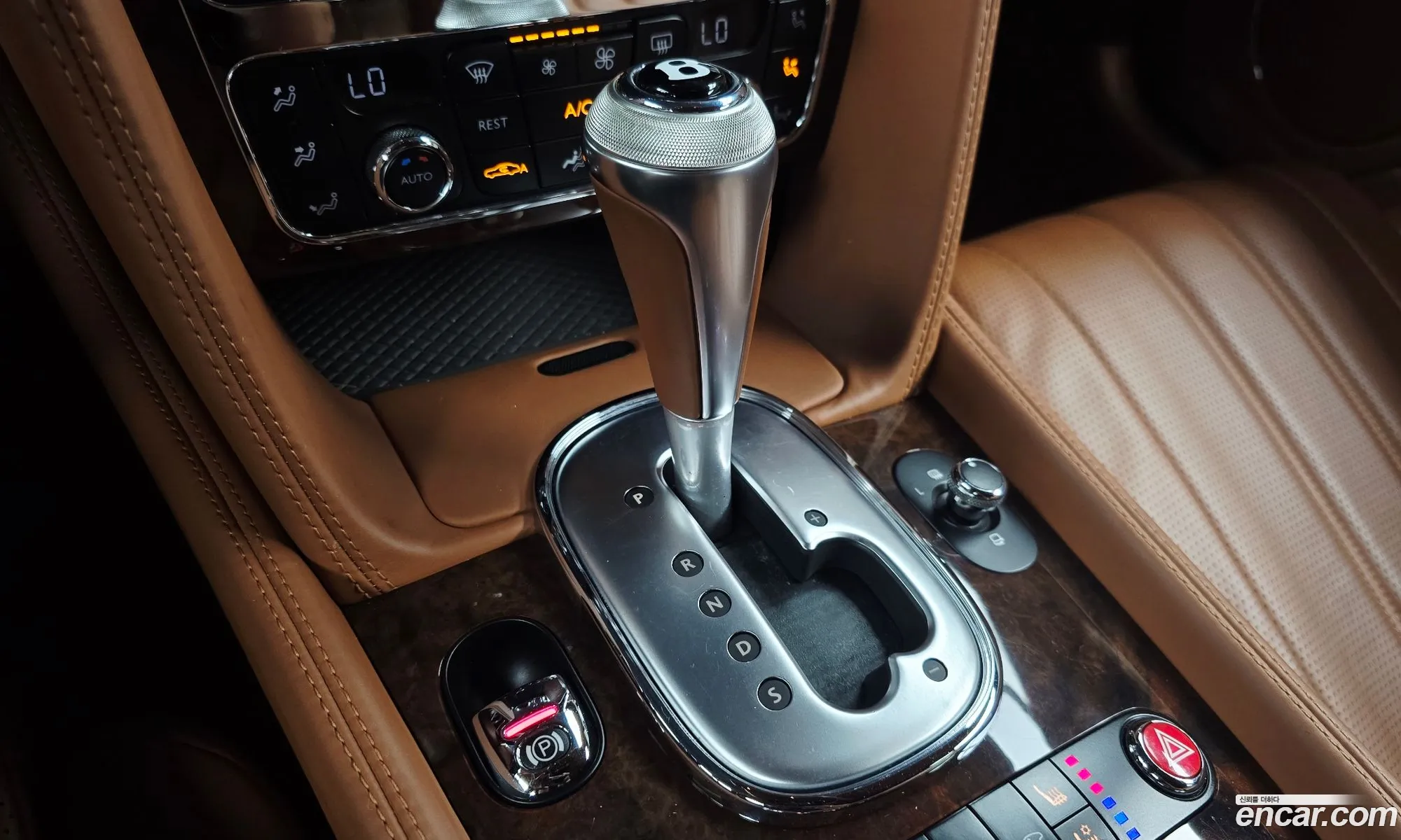Bentley Flying Spur 2014 SCBET53W1FC042956 — 23