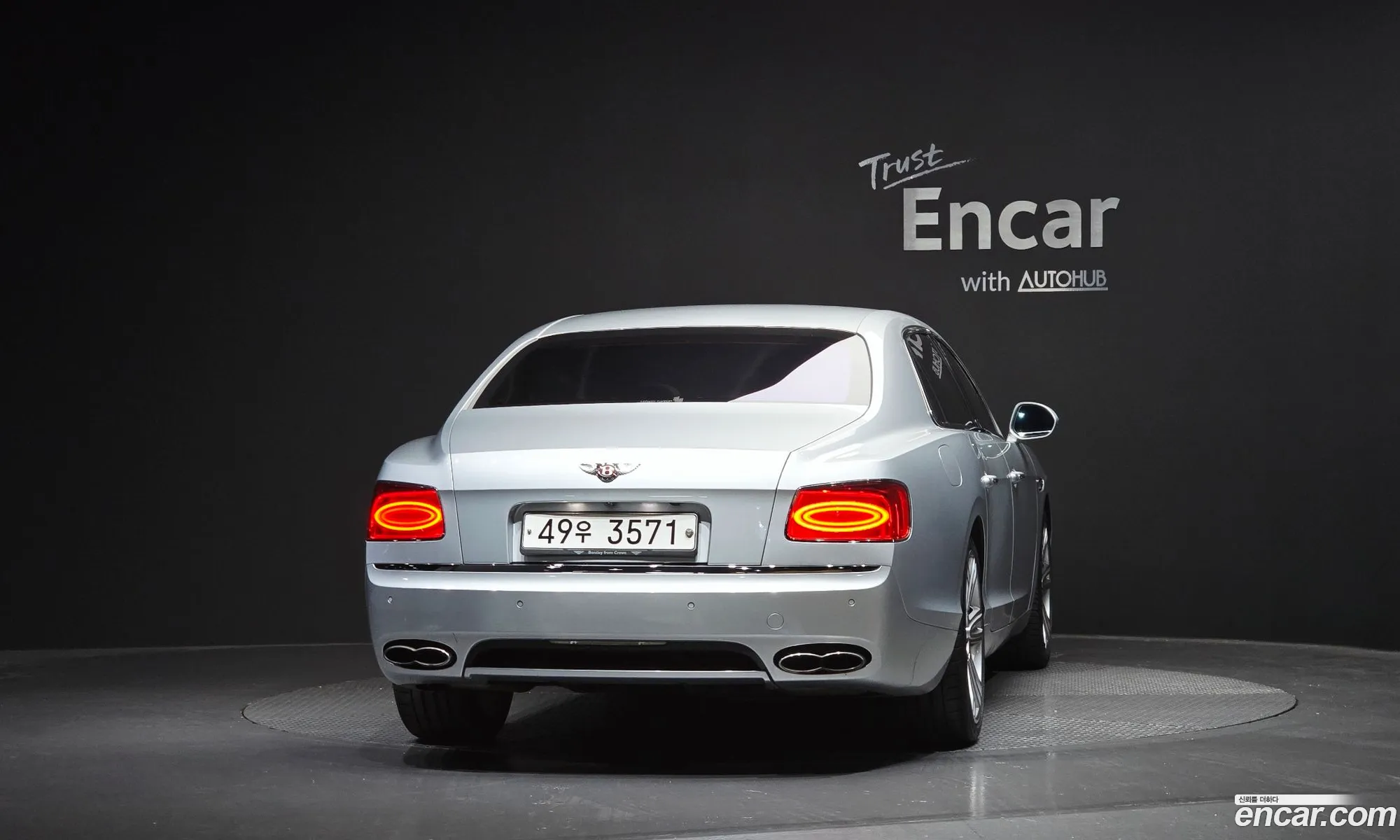 Bentley Flying Spur 2014 SCBET53W1FC042956 — 3