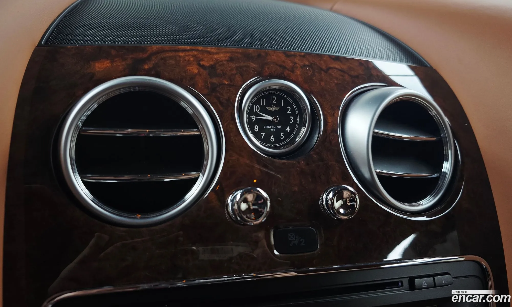Bentley Flying Spur 2014 SCBET53W1FC042956 — 18