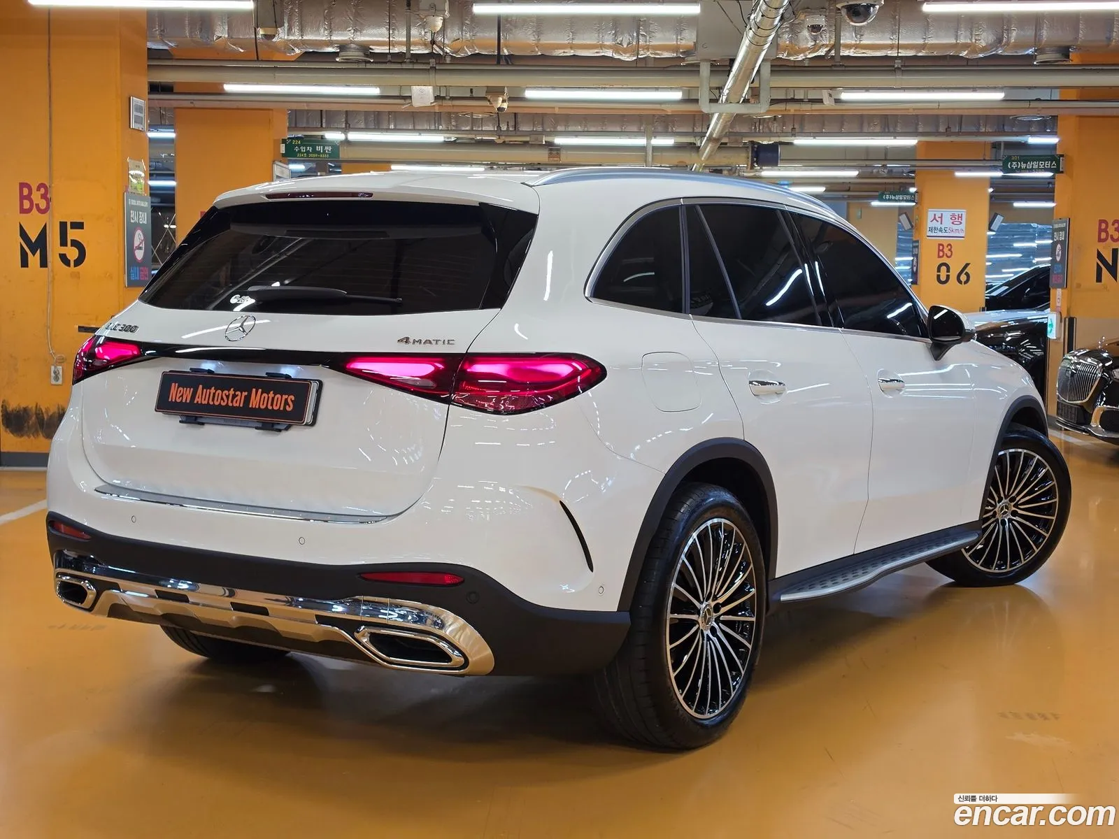 Mercedes-Benz GLC-Class X254 2025 — 10