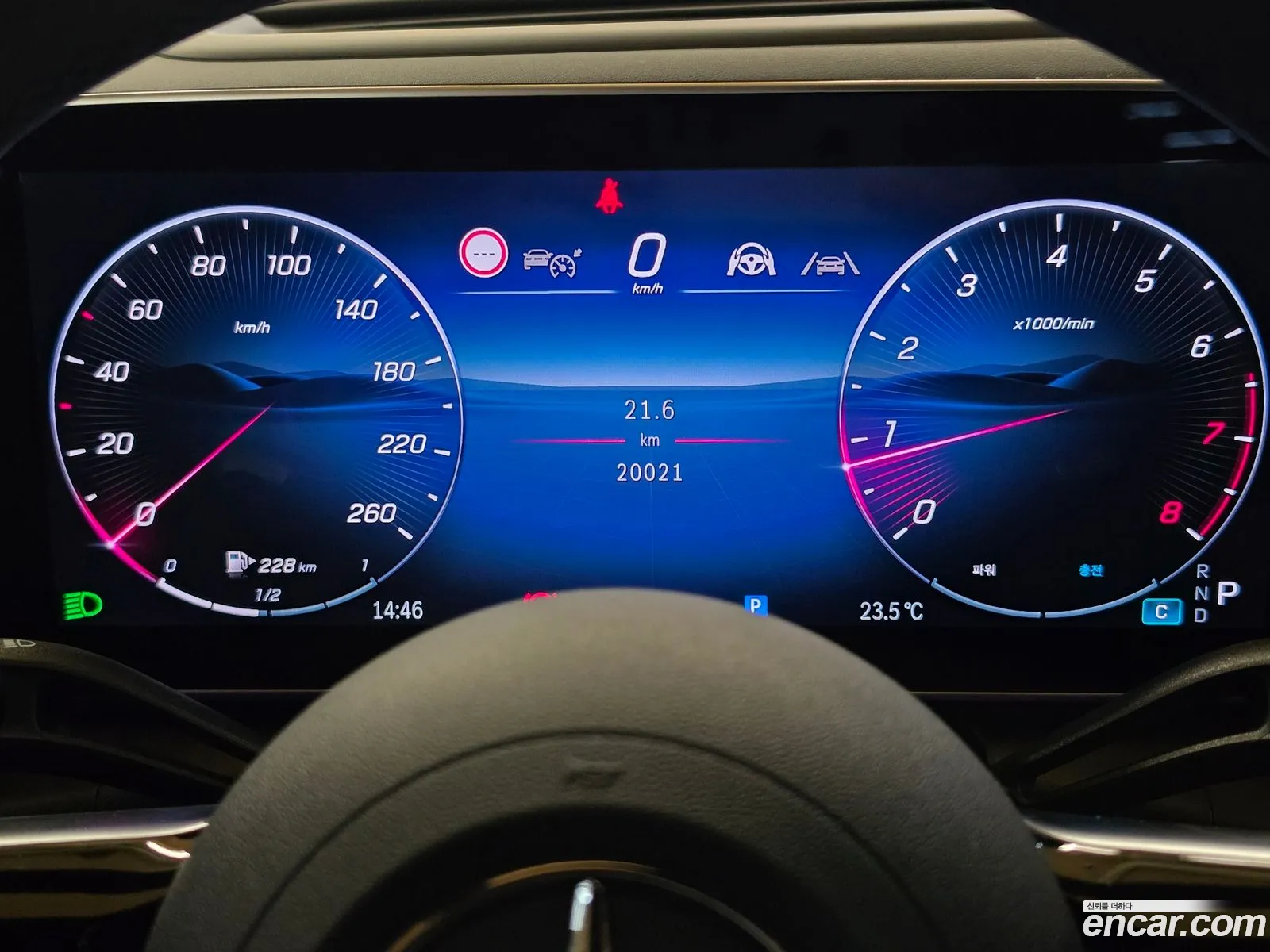 Mercedes-Benz GLC-Class X254 2025 — 4