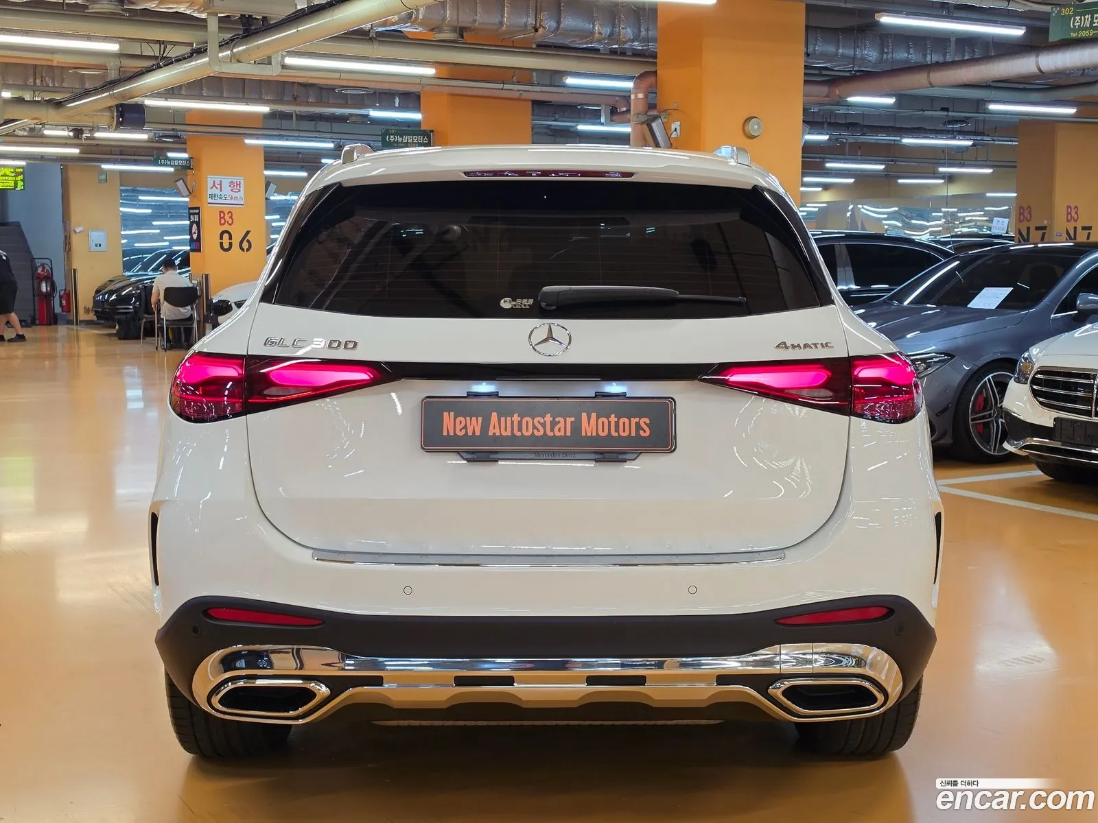 Mercedes-Benz GLC-Class X254 2025 — 8