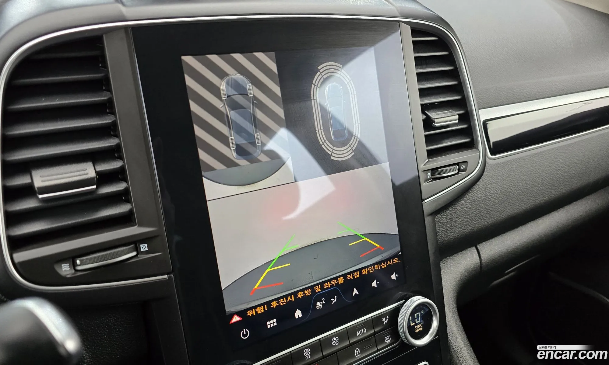 Renault Korea (Samsung) QM6 2024 — 18