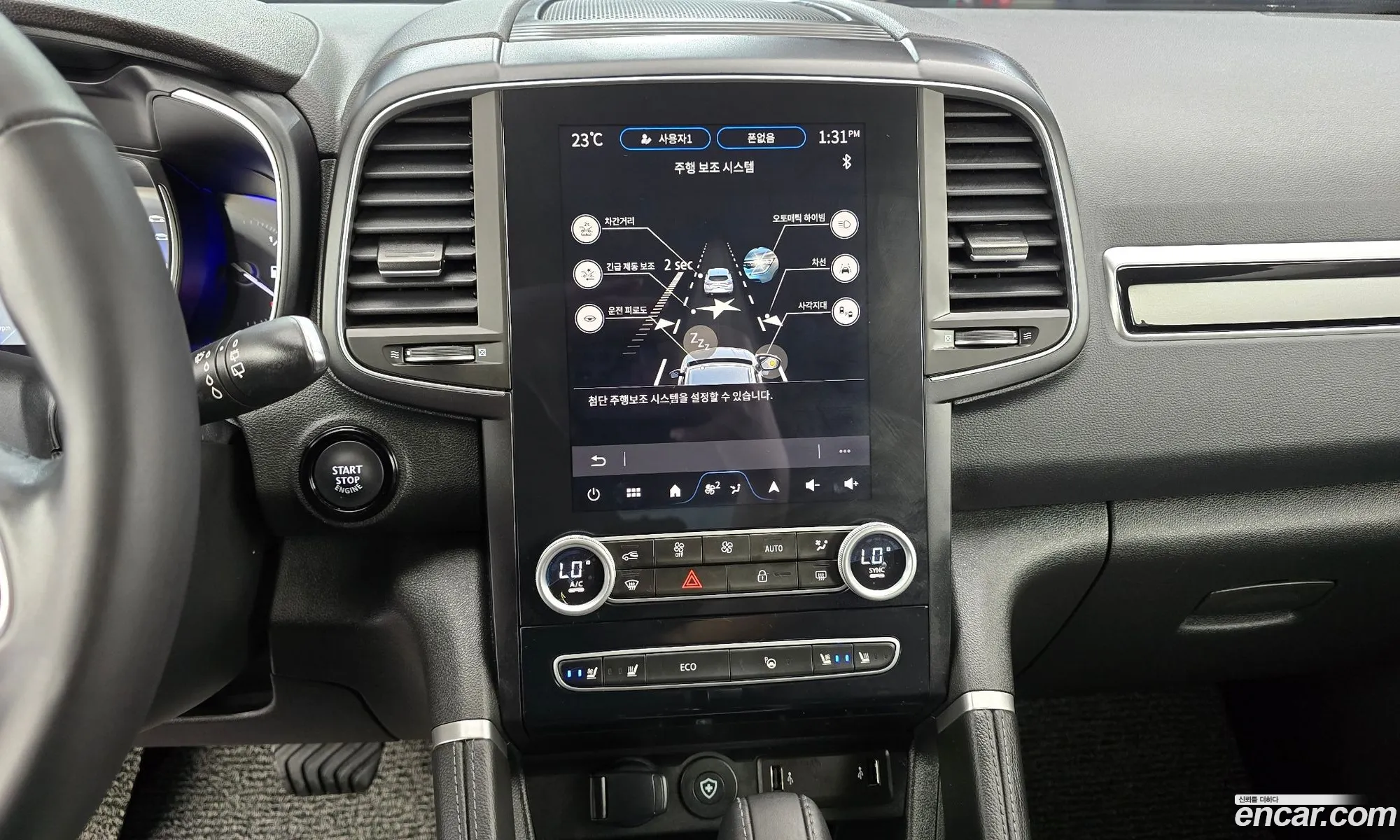 Renault Korea (Samsung) QM6 2024 — 5