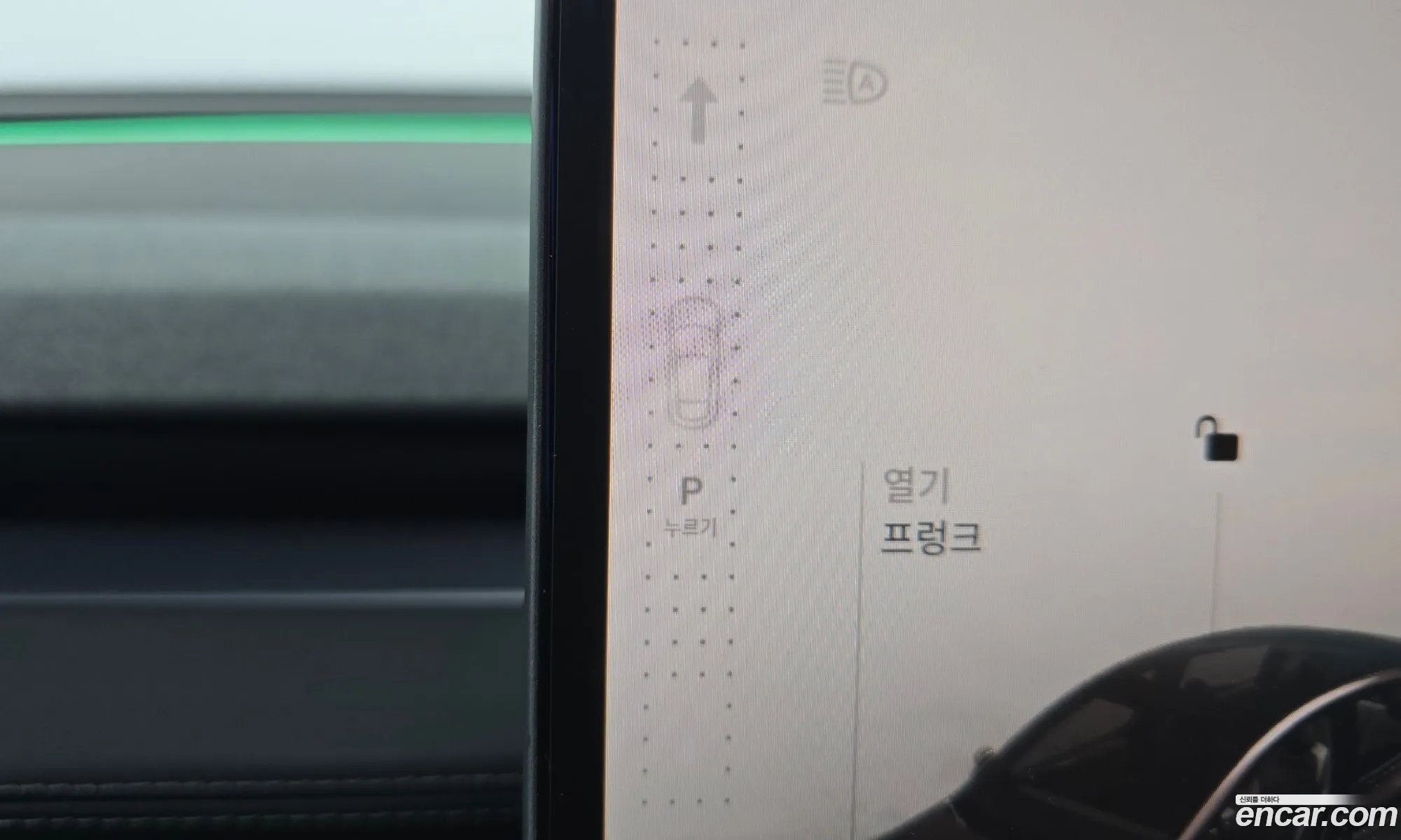 Tesla Model Y 2025 LRWYGCEK0SC053001 — 15