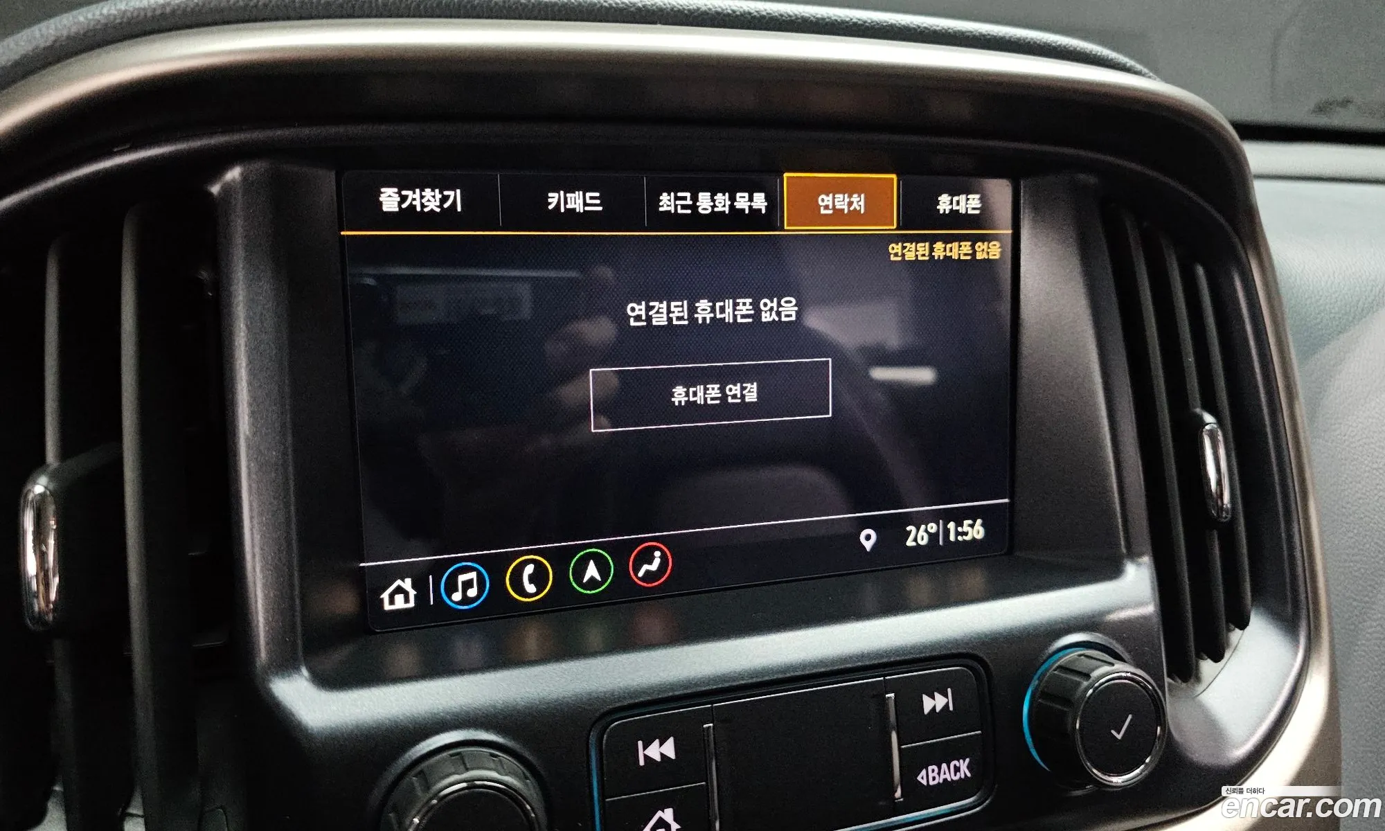 Chevrolet (GM Daewoo) Real New Colorado 2021 — 19
