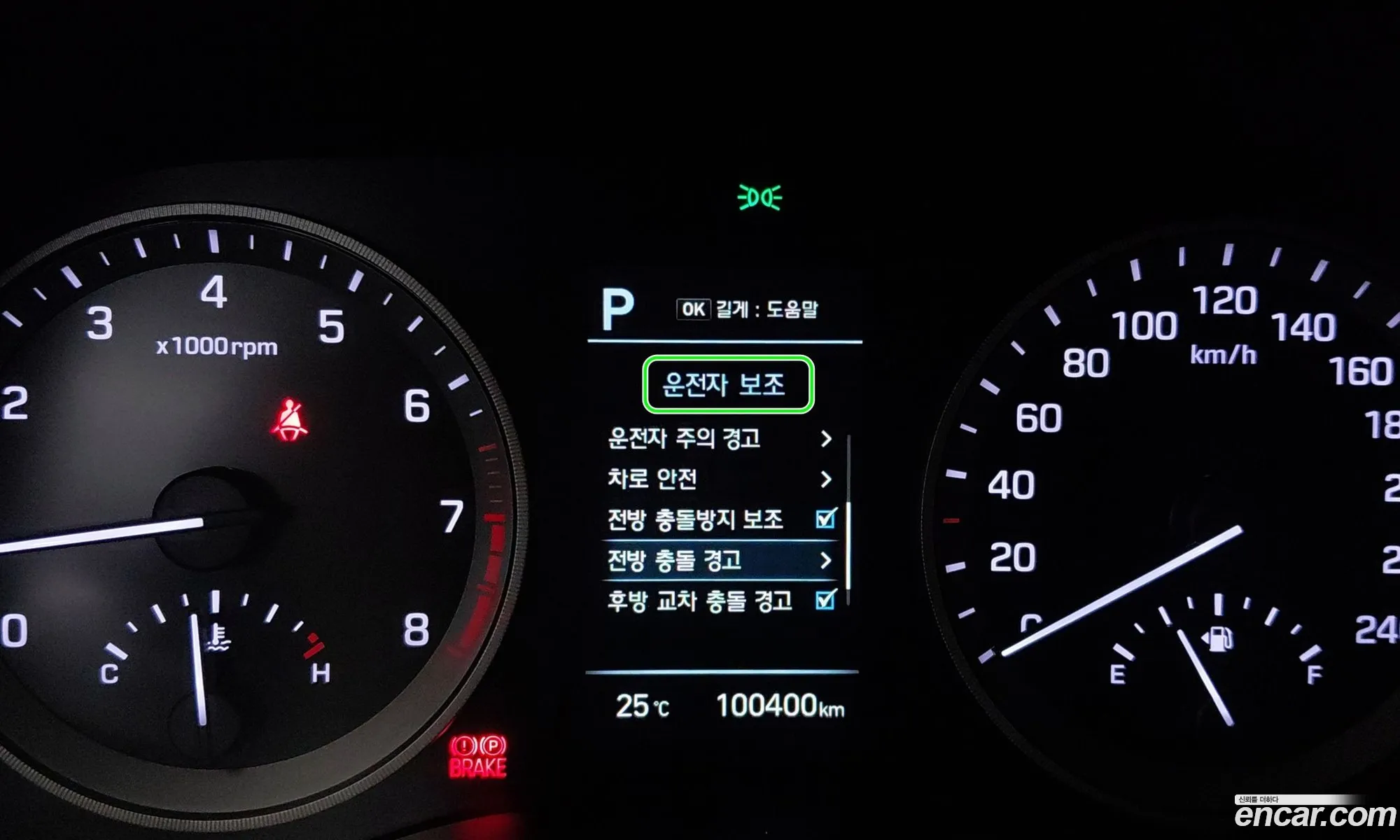 Hyundai Tucson 2018 — 2