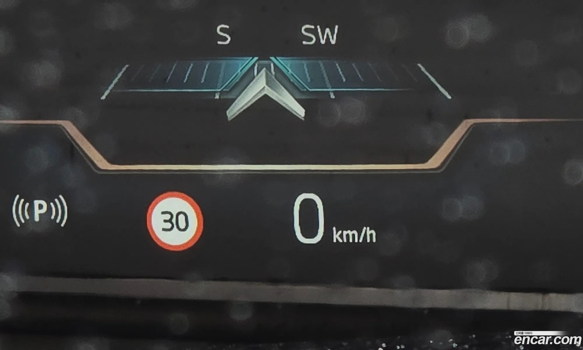 BMW i7 2025 — 11