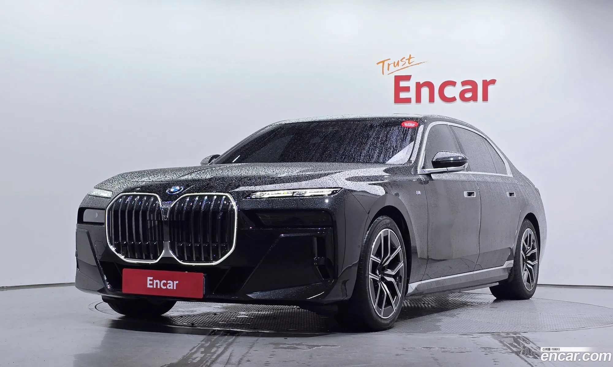 BMW i7 2025 — 4