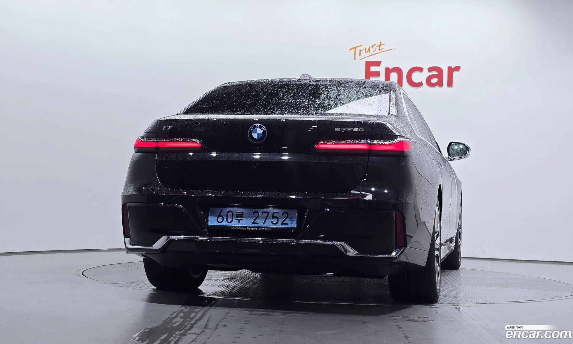BMW i7 2025 — 19