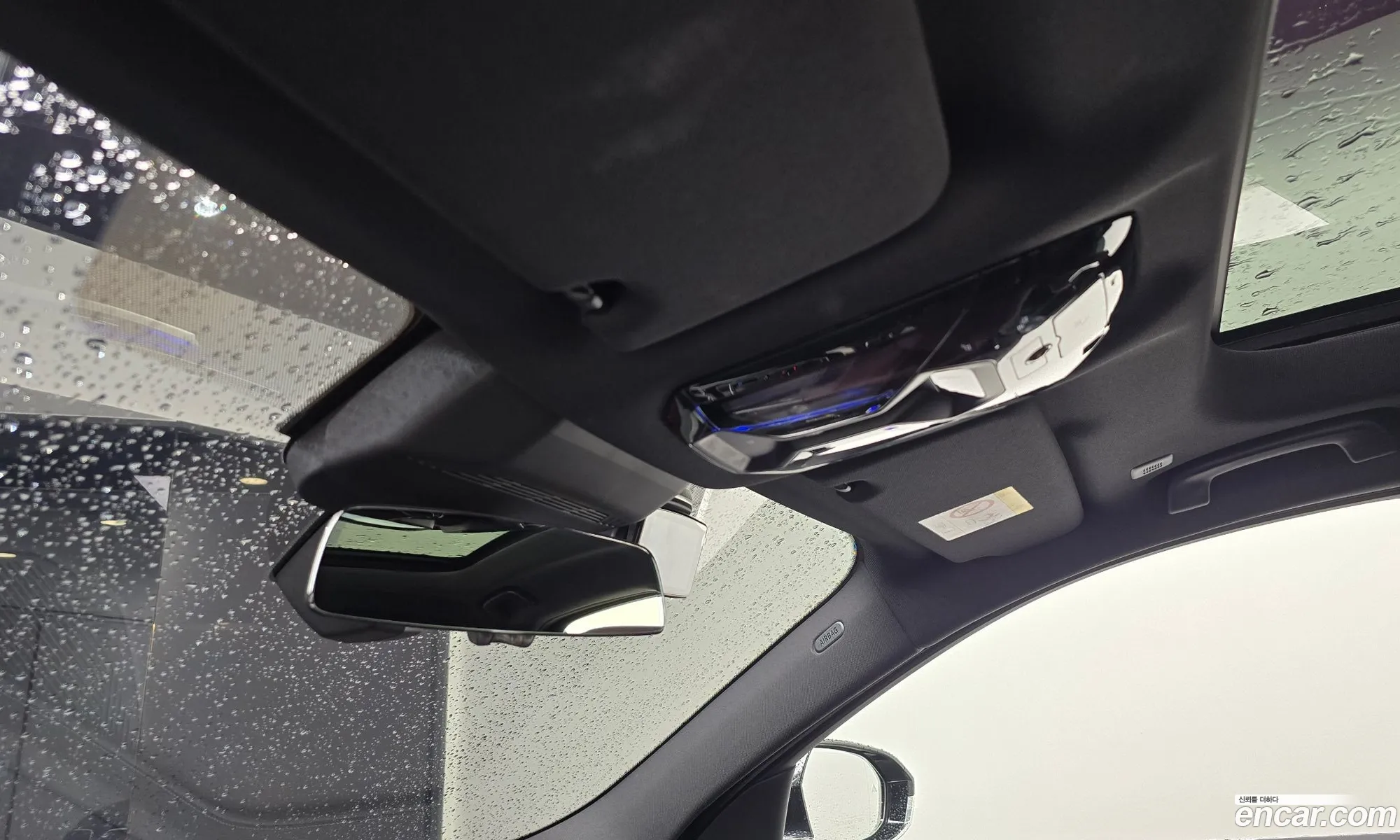 BMW i7 2025 — 30