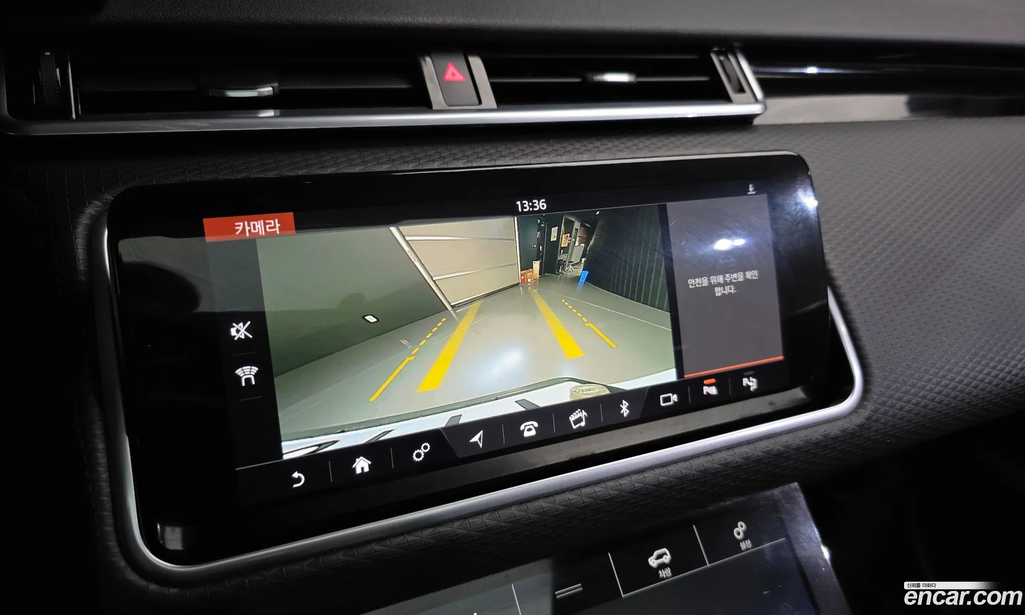 Land Rover Range Rover Velar 2019 — 9