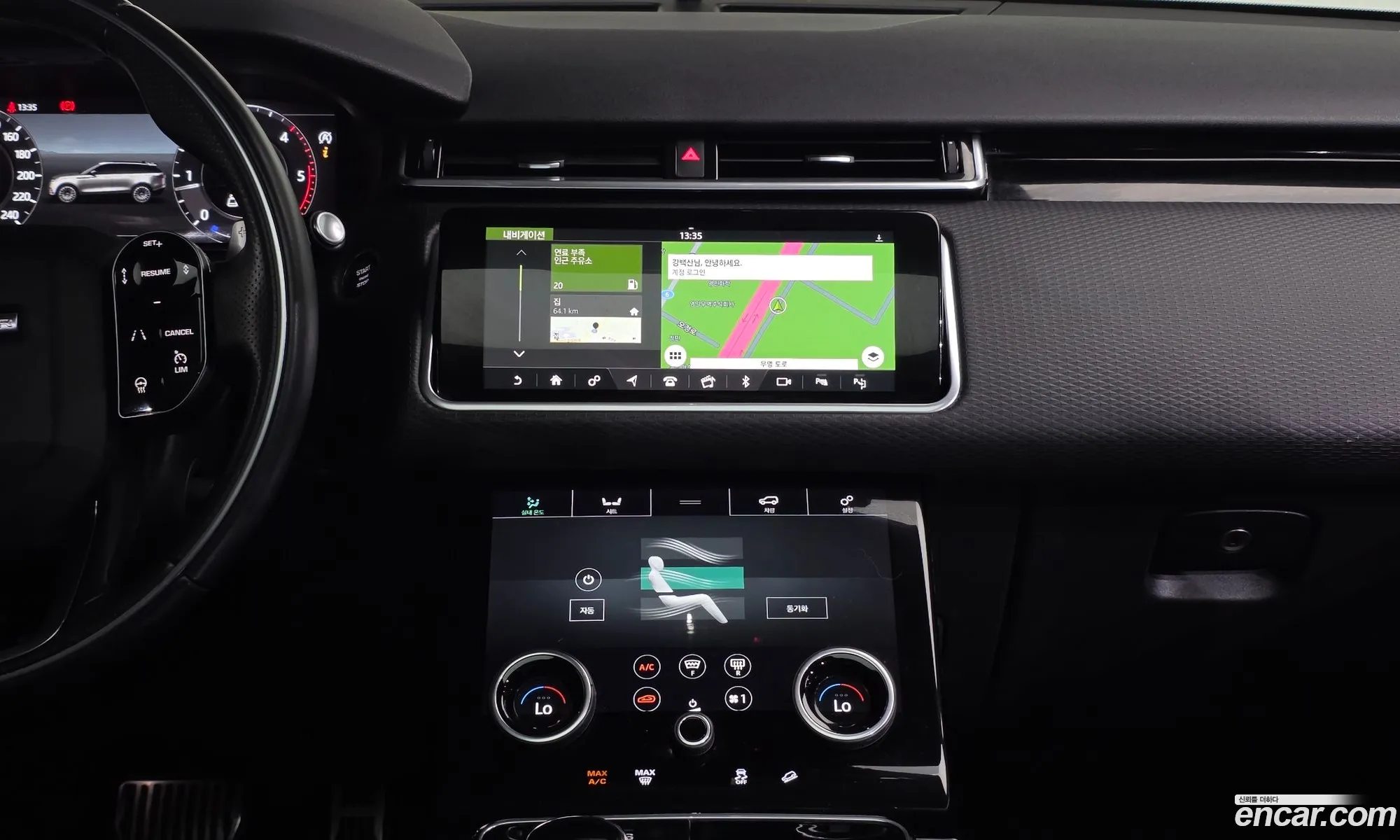 Land Rover Range Rover Velar 2019 — 3