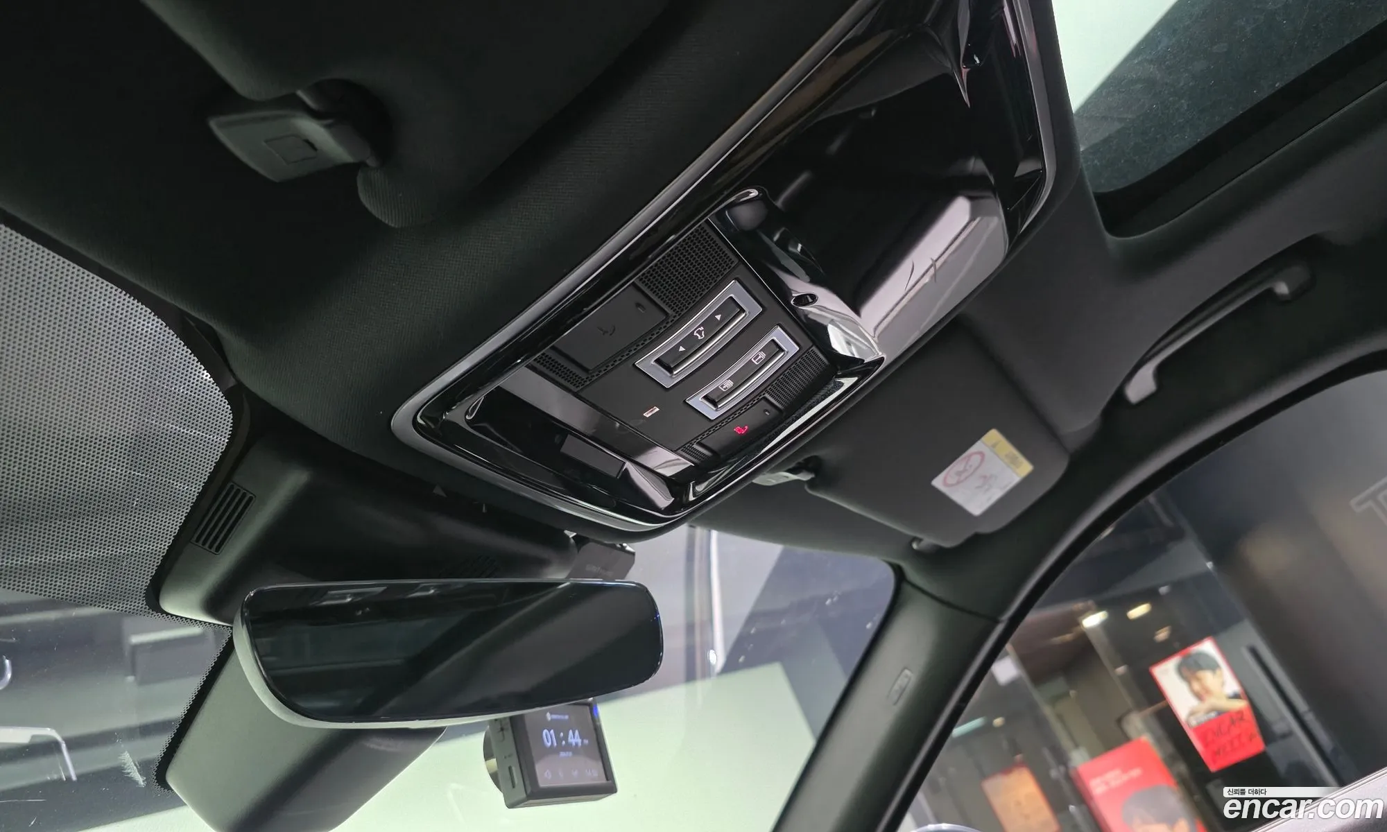 Land Rover Range Rover Velar 2019 — 11