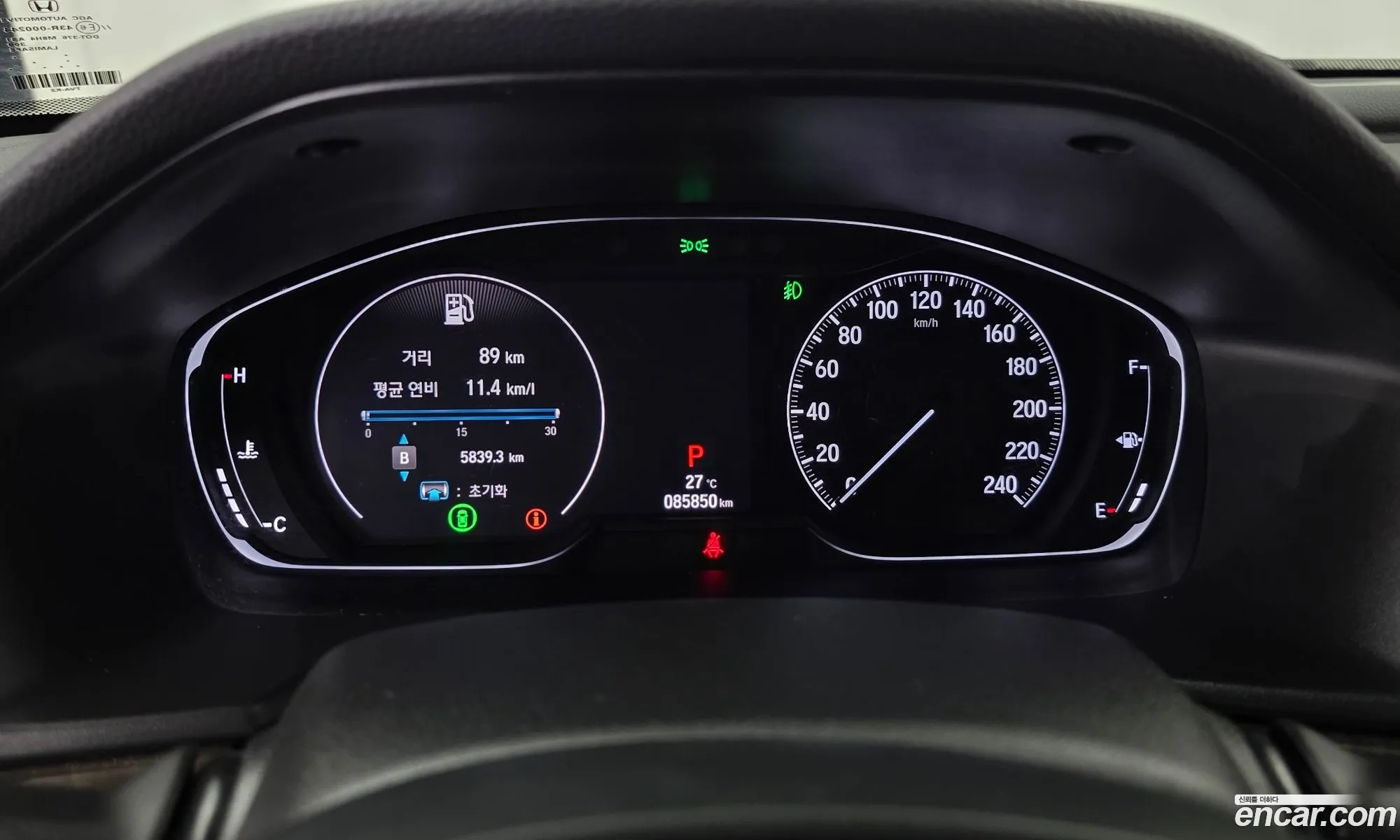 Honda Accord 10th Gen 2019 — 16