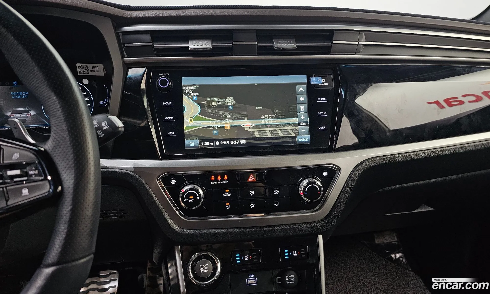 KG Mobility (SsangYong) Beautiful Korando 2019 — 29