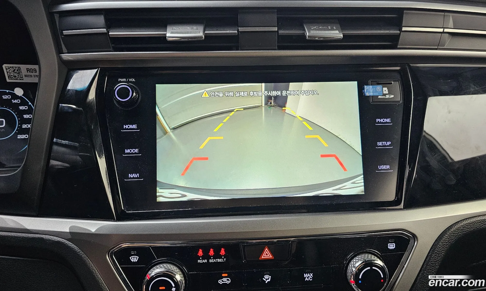 KG Mobility (SsangYong) Beautiful Korando 2019 — 10