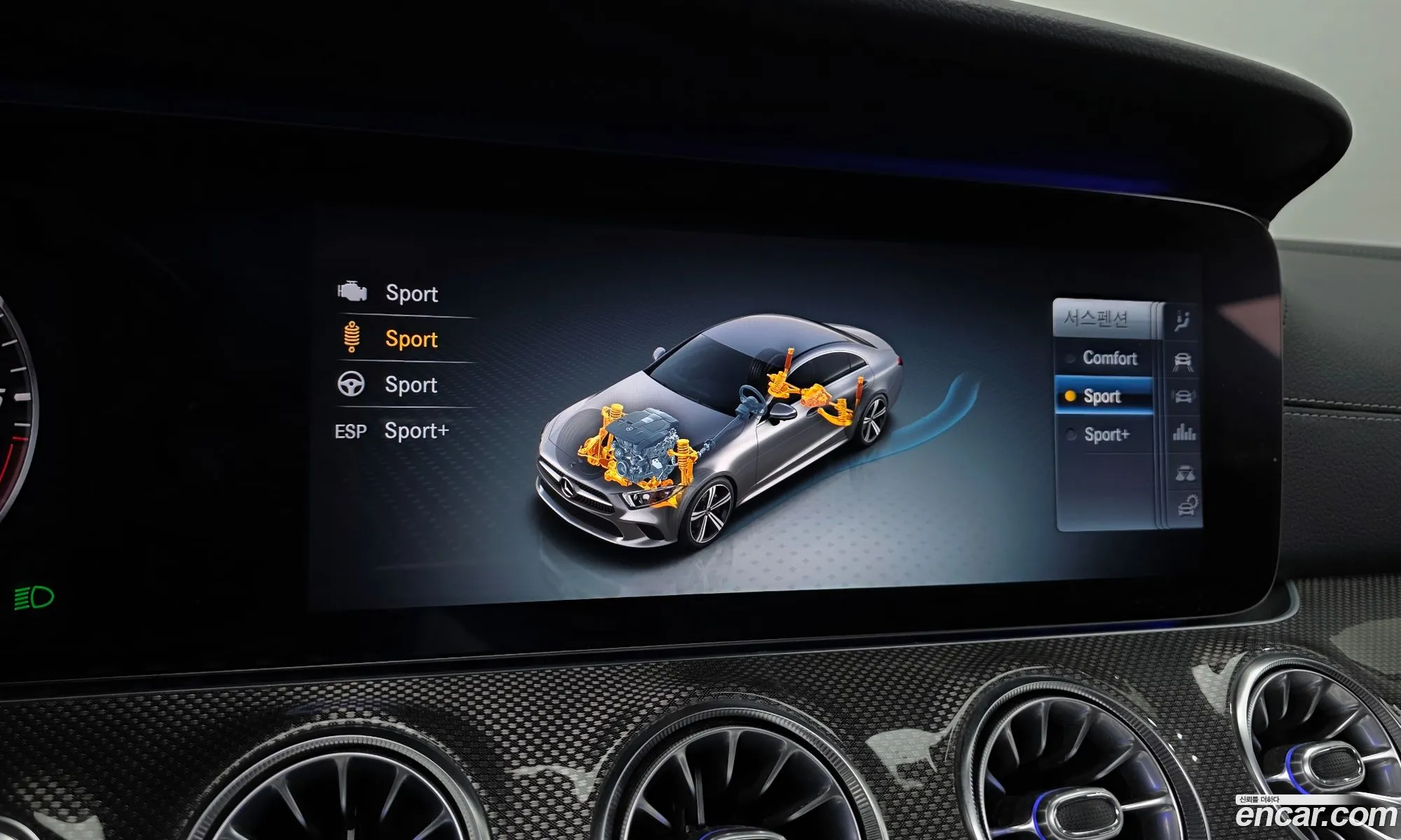 Mercedes-Benz CLS-Class C257 2018 WDD2J2DB5KA010085 — 15