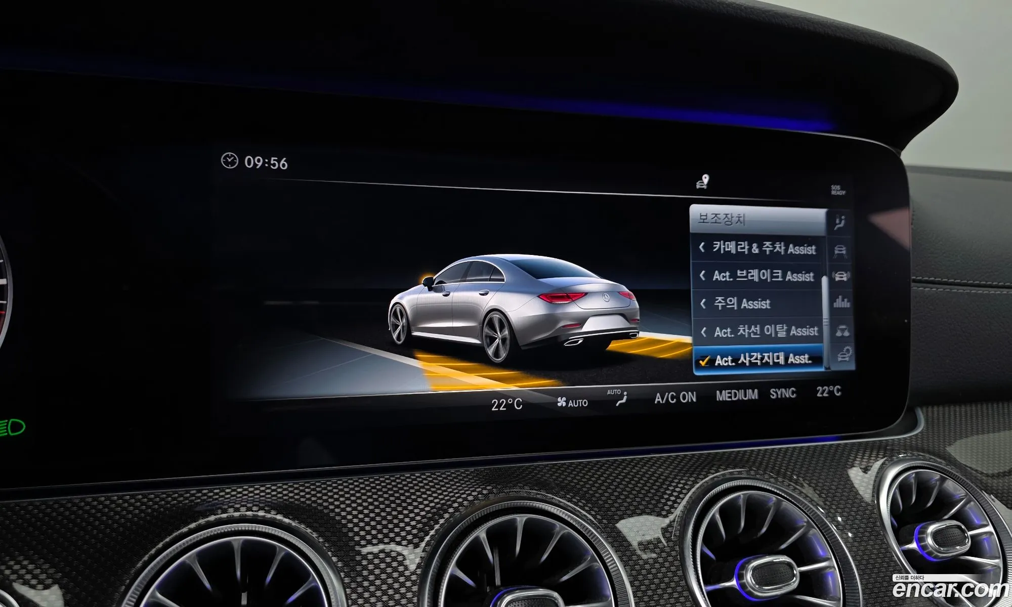 Mercedes-Benz CLS-Class C257 2018 WDD2J2DB5KA010085 — 5