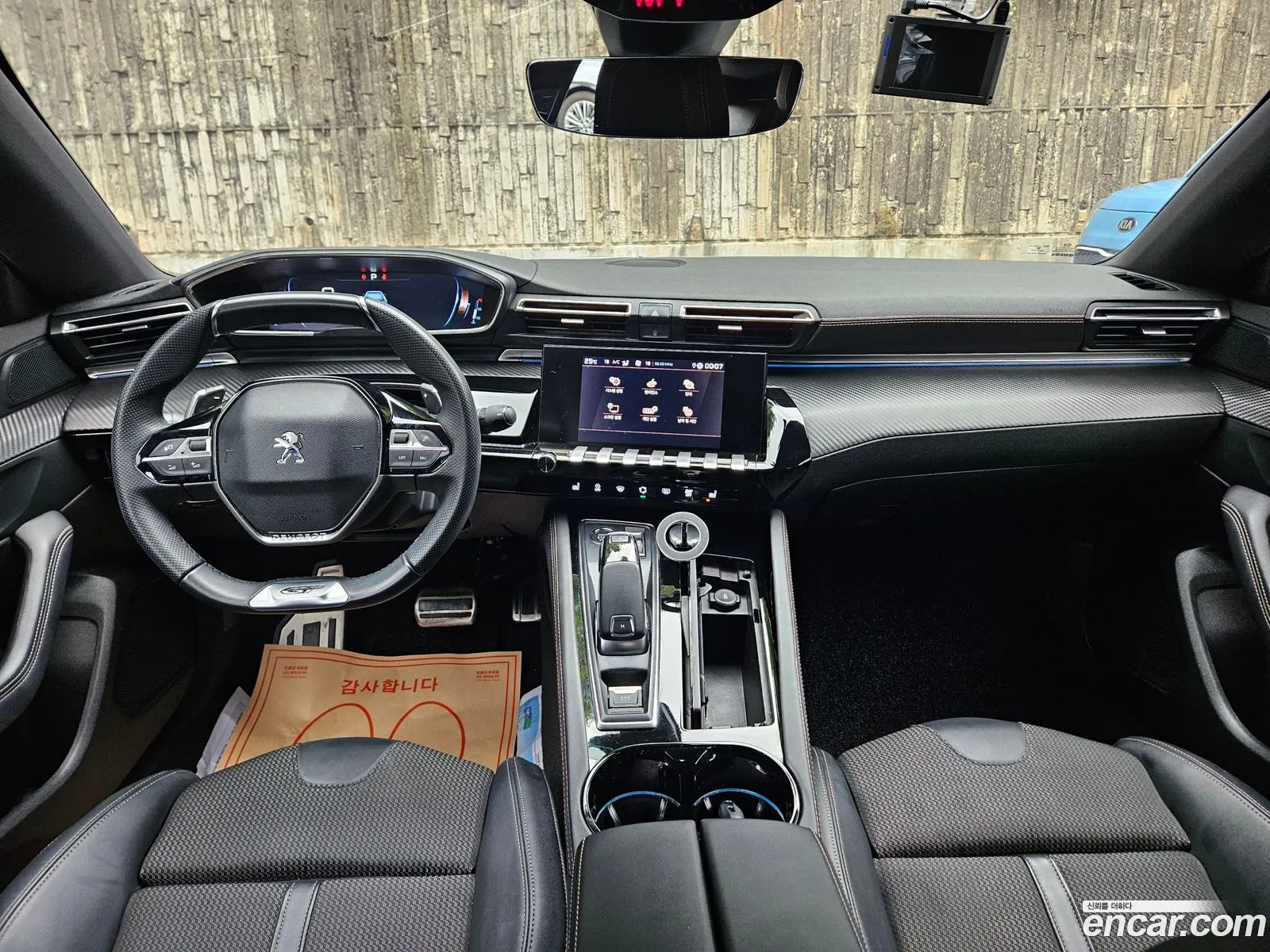 Peugeot 508 2022 — 4