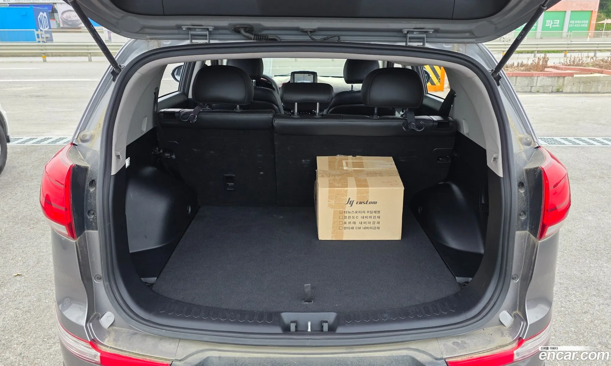 Kia Sportage R 2014 — 16