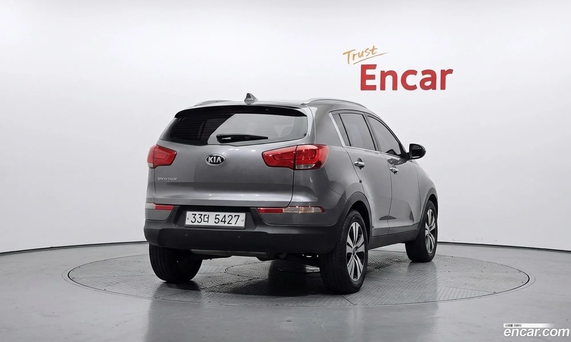 Kia Sportage R 2014 — 3