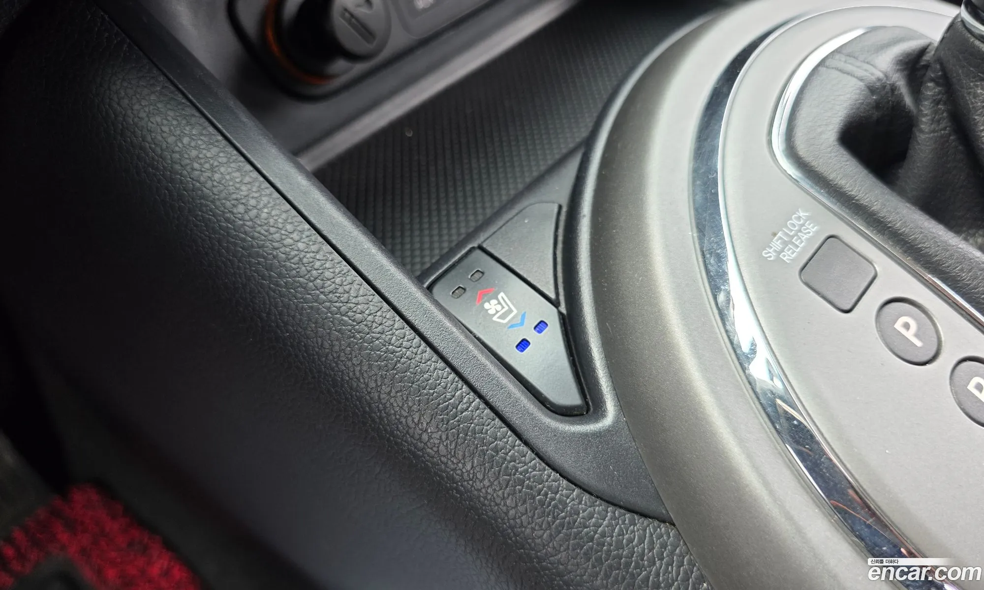 Kia Sportage R 2014 — 30