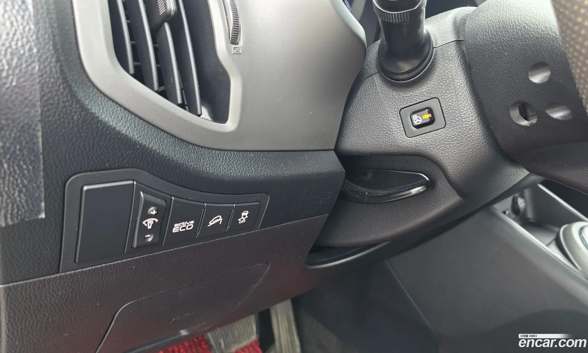Kia Sportage R 2014 — 23