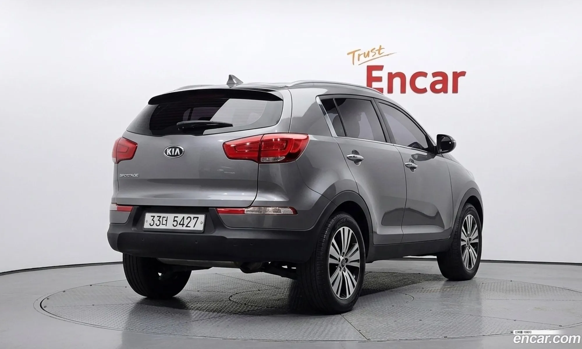Kia Sportage R 2014 — 20