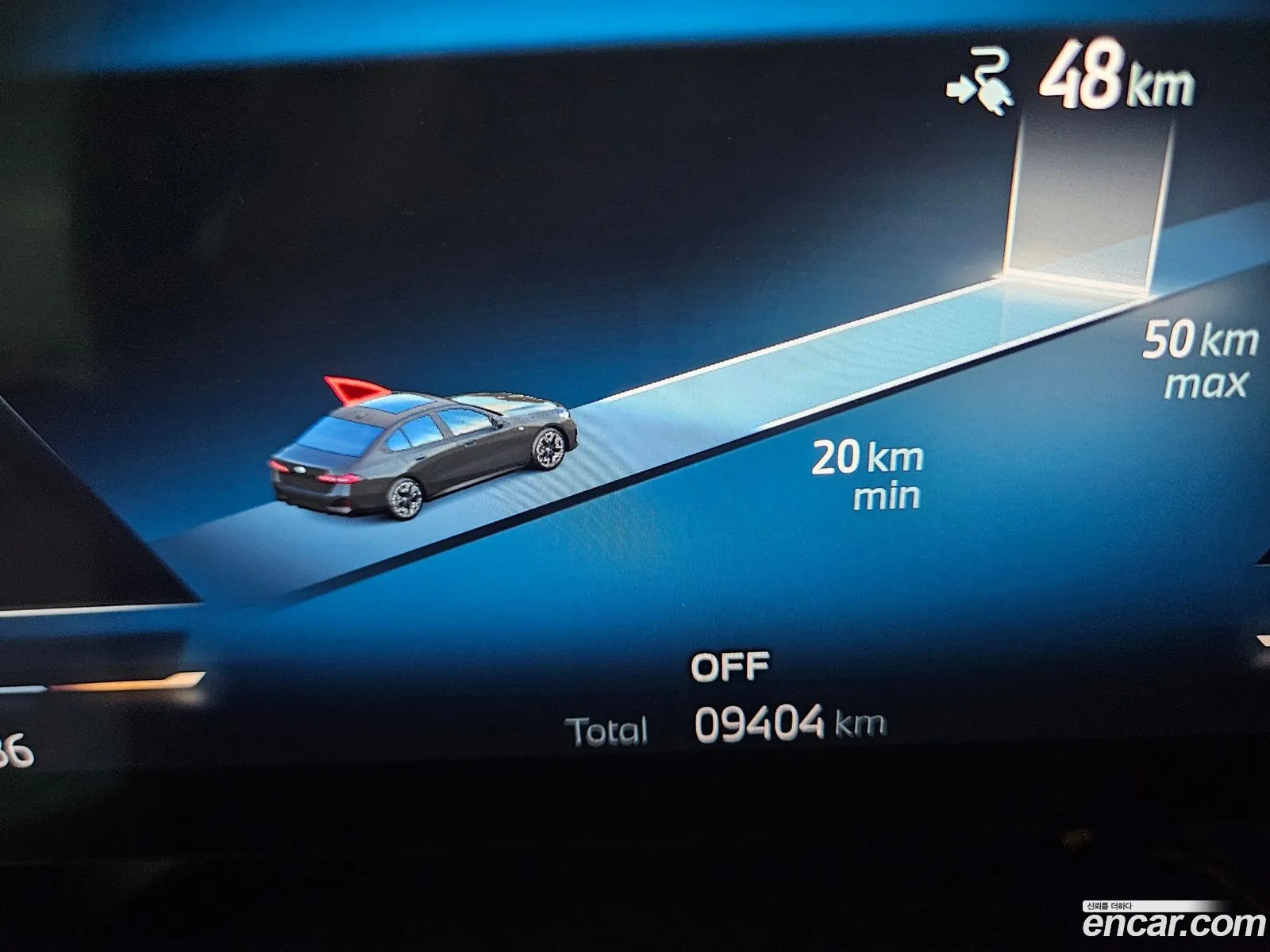 BMW i5 2025 — 3