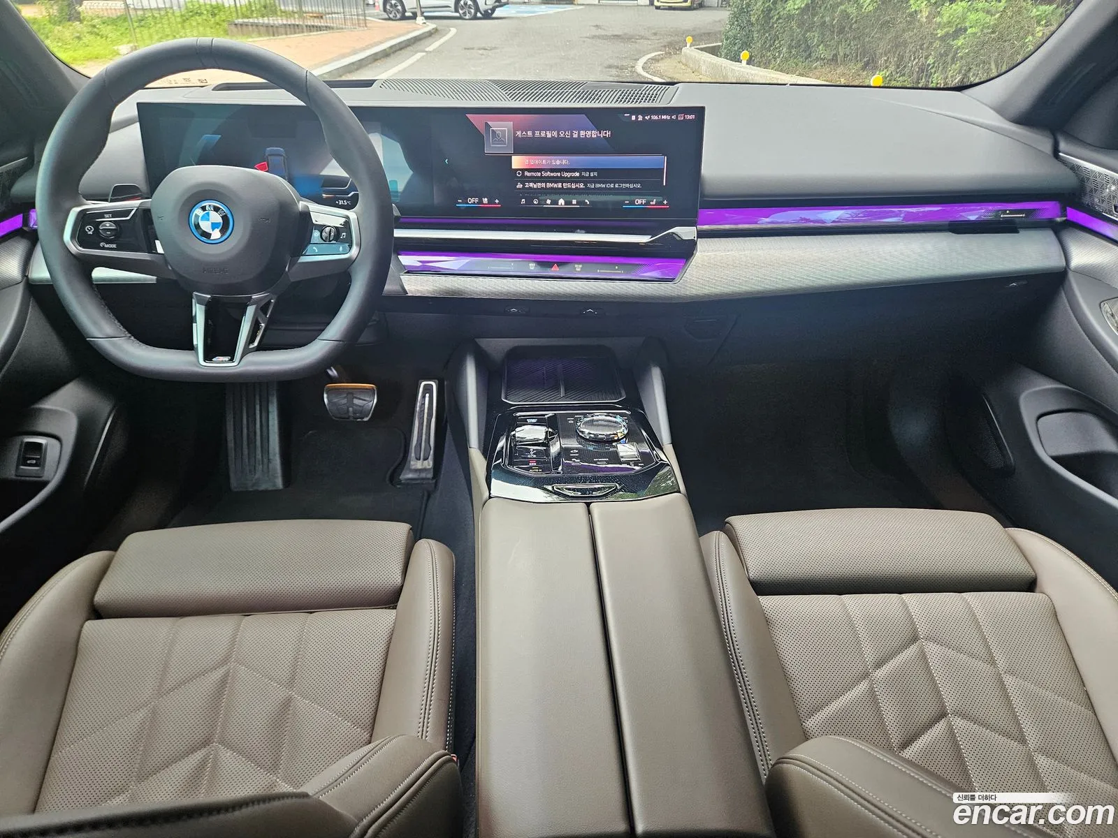BMW i5 2025 — 13