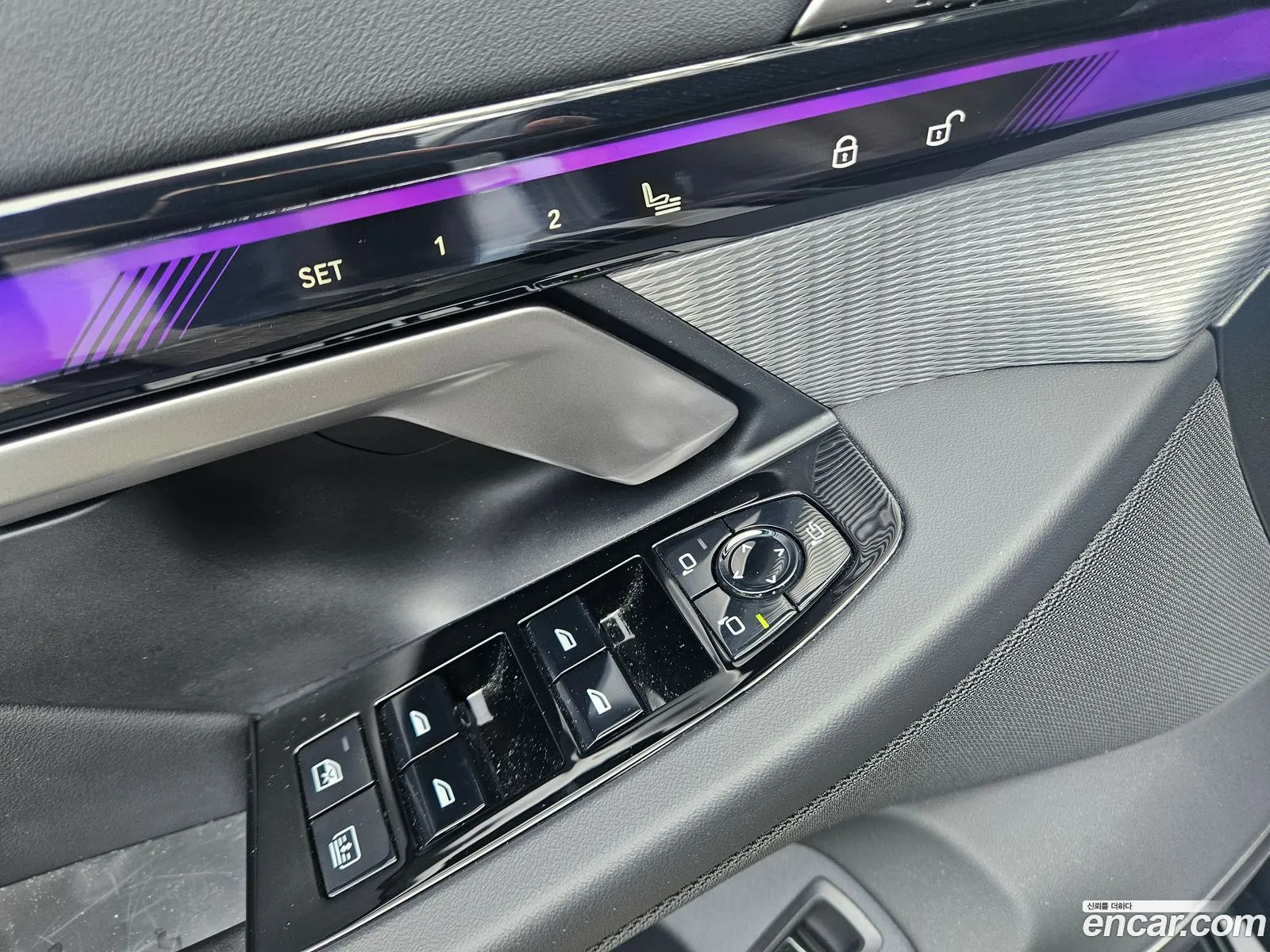 BMW i5 2025 — 7