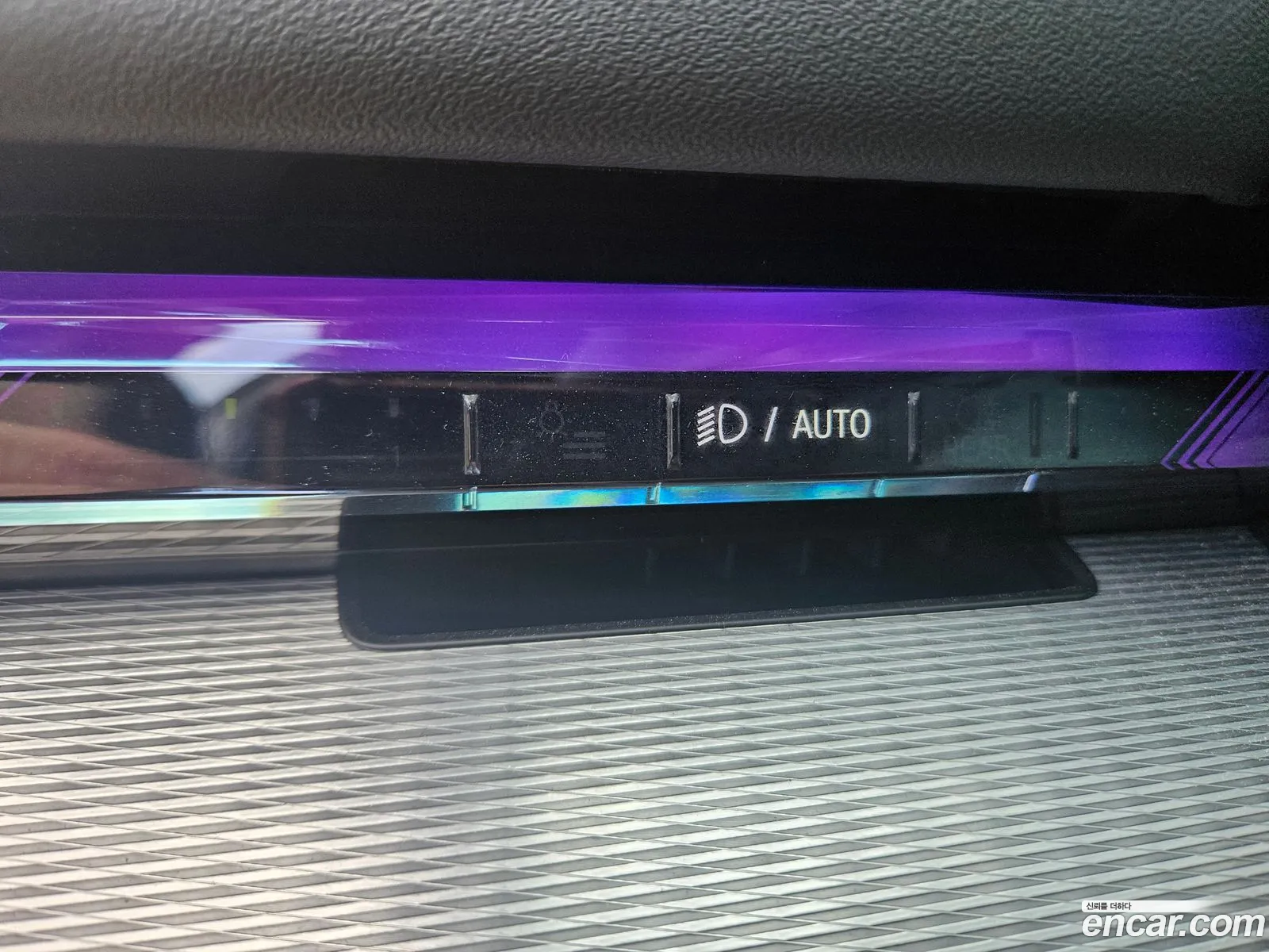 BMW i5 2025 — 10