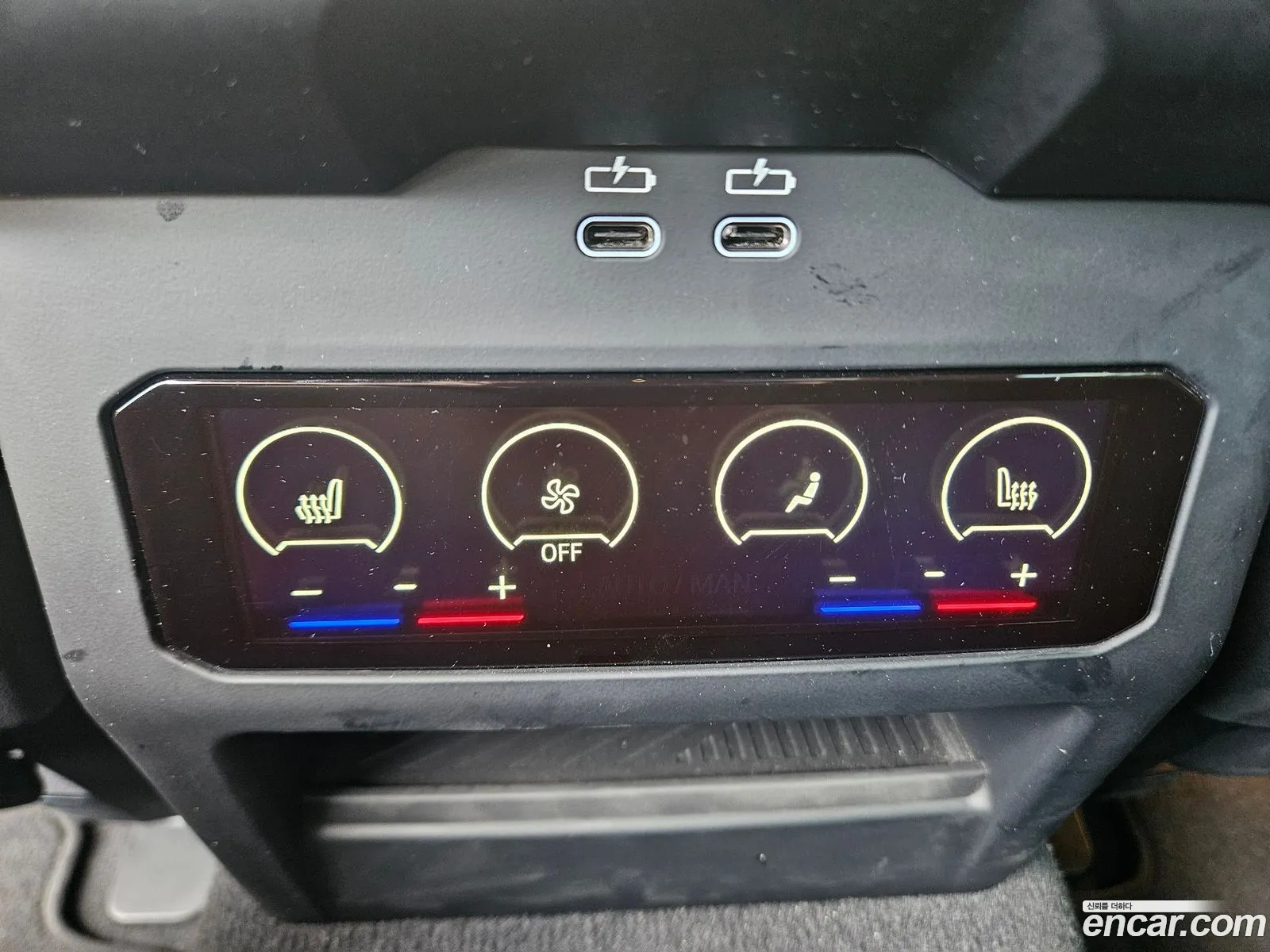 BMW i5 2025 — 18