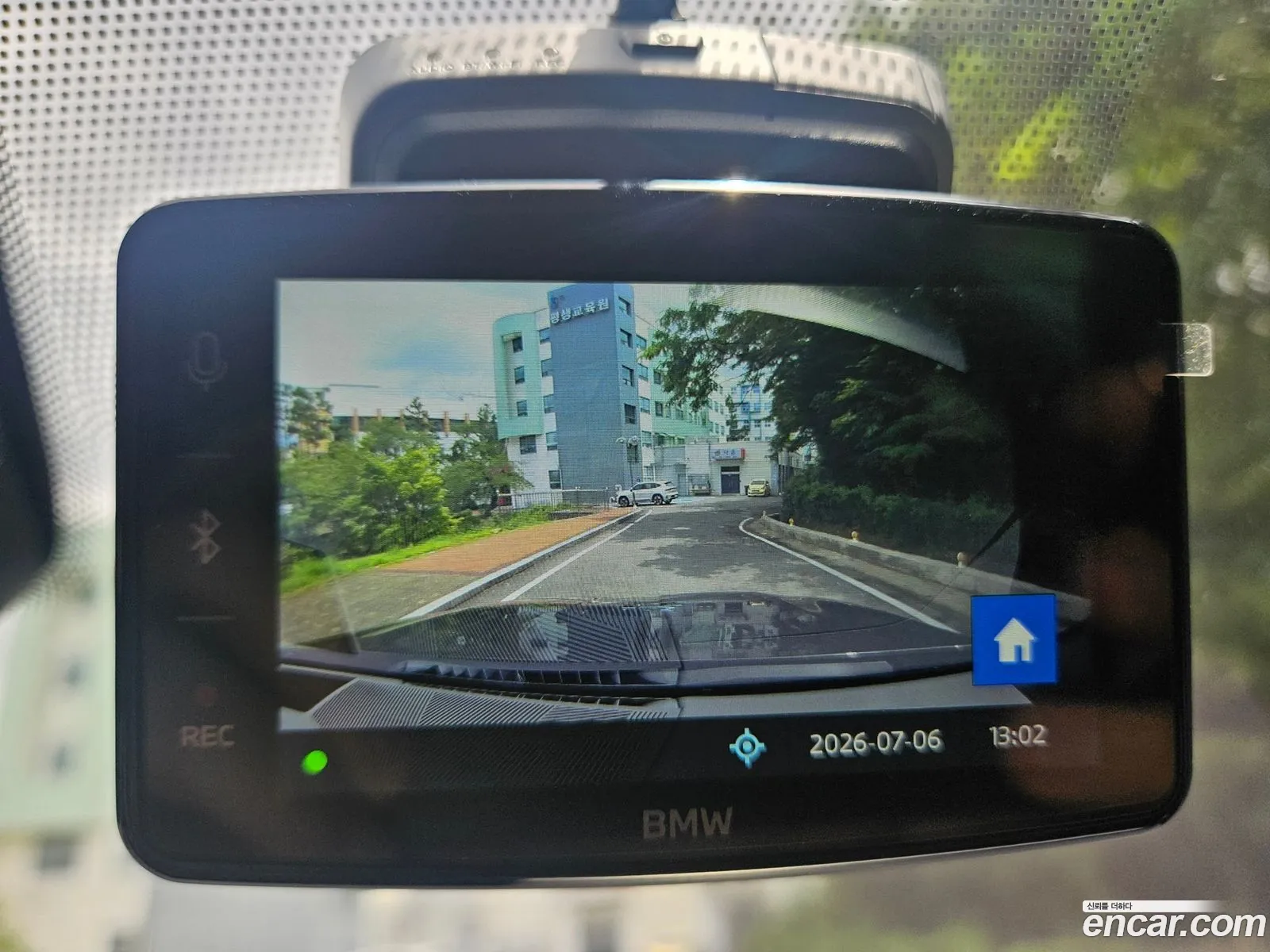 BMW i5 2025 — 6