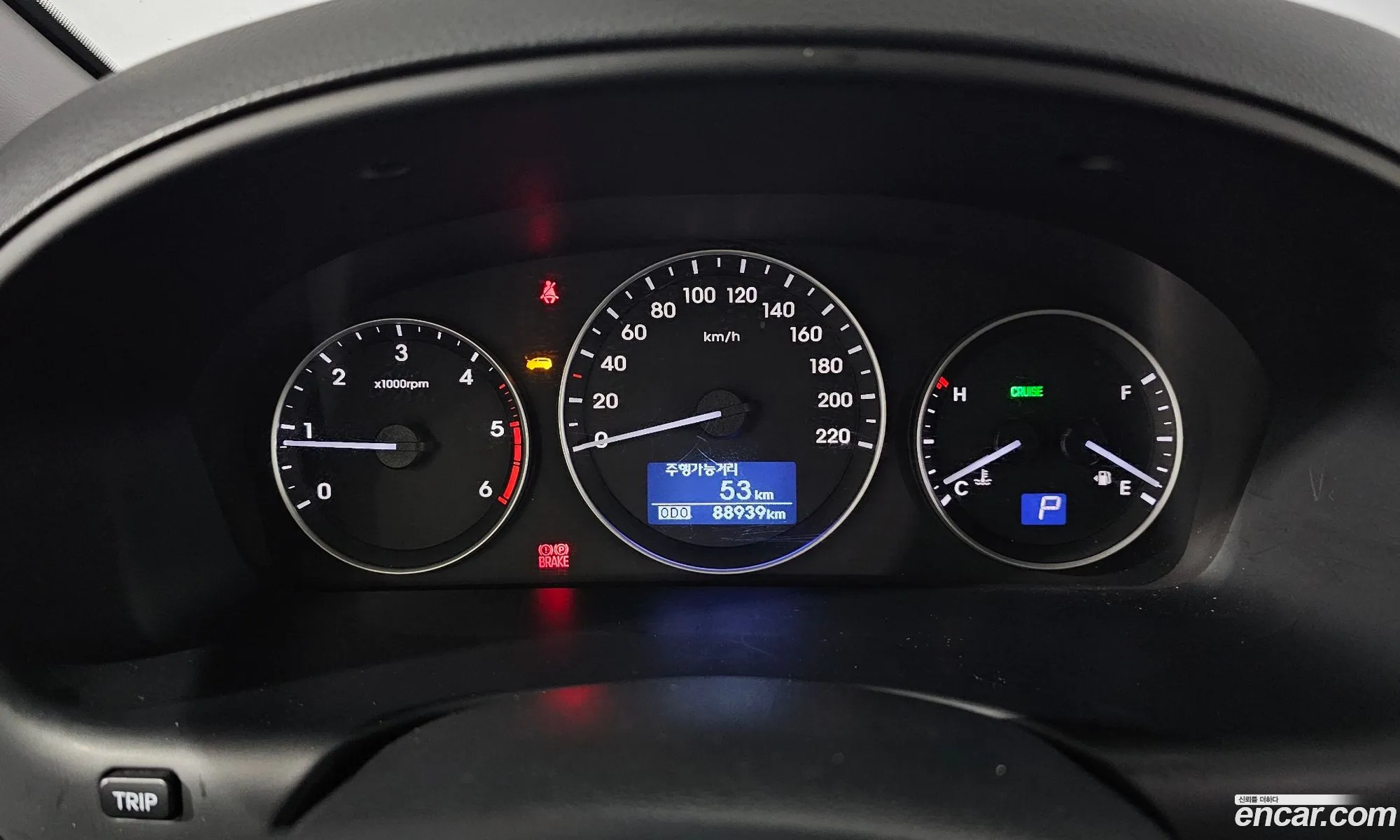 Hyundai Grand Starex 2021 — 13