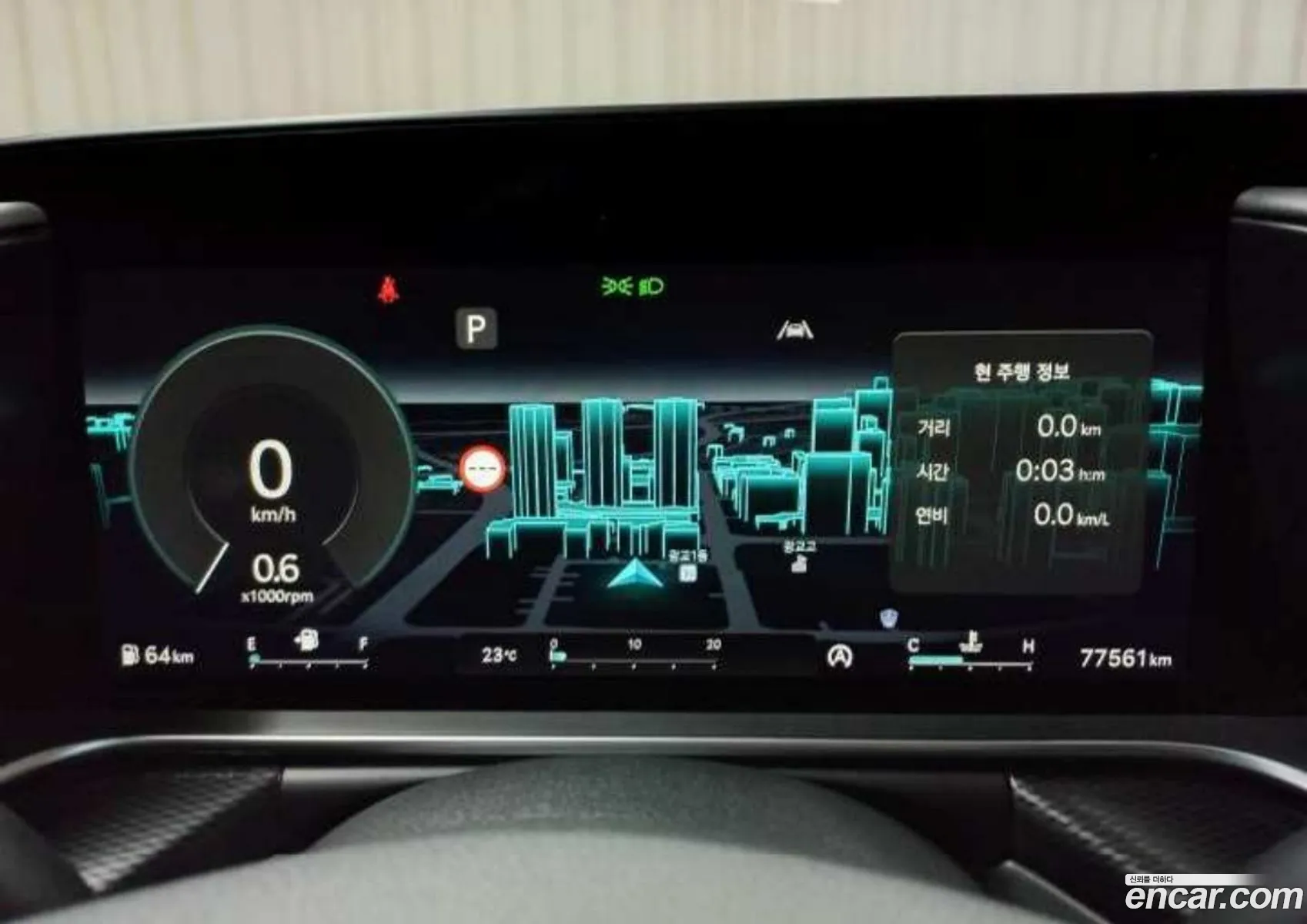 Genesis G90 2022 — 4