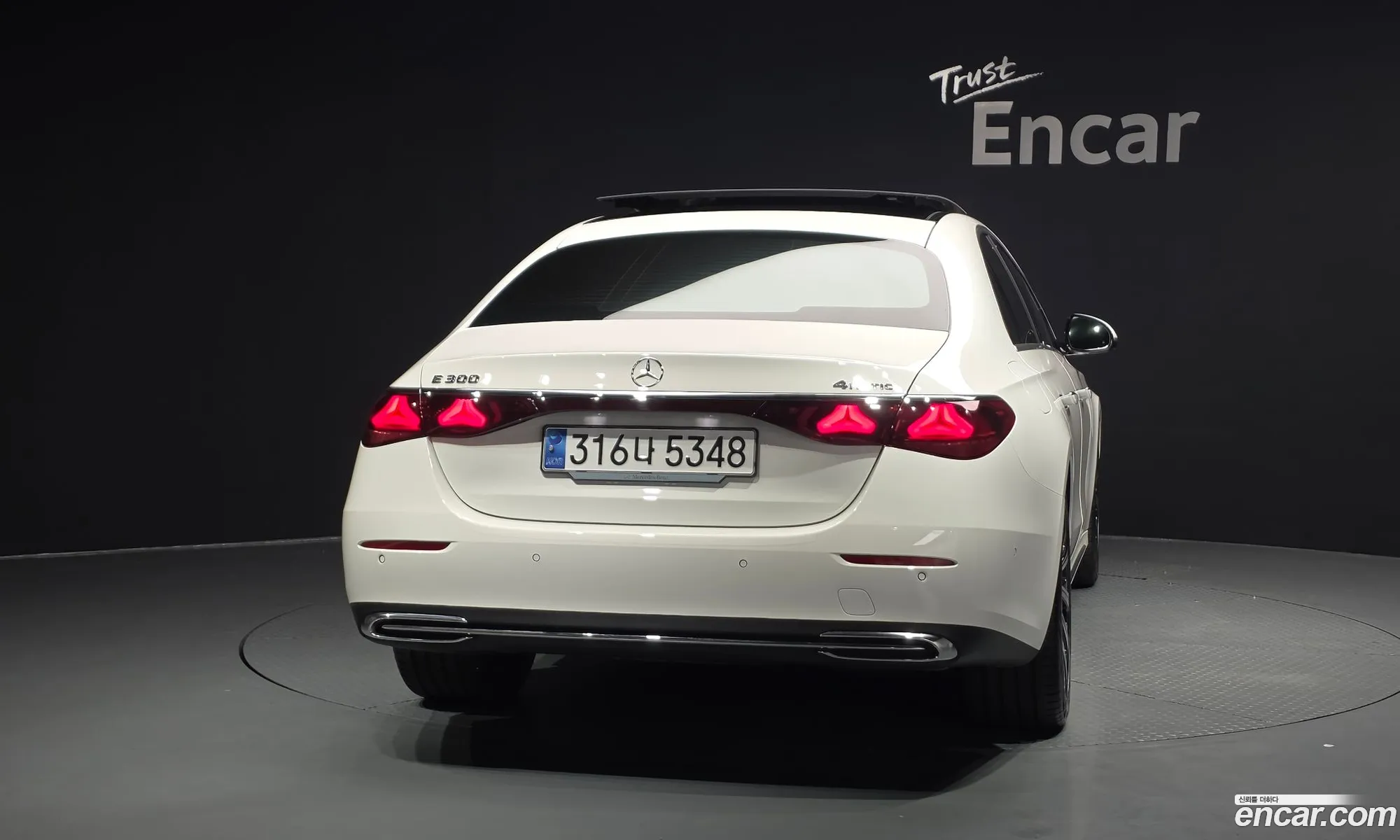 Mercedes-Benz E-Class W214 2024 — 28