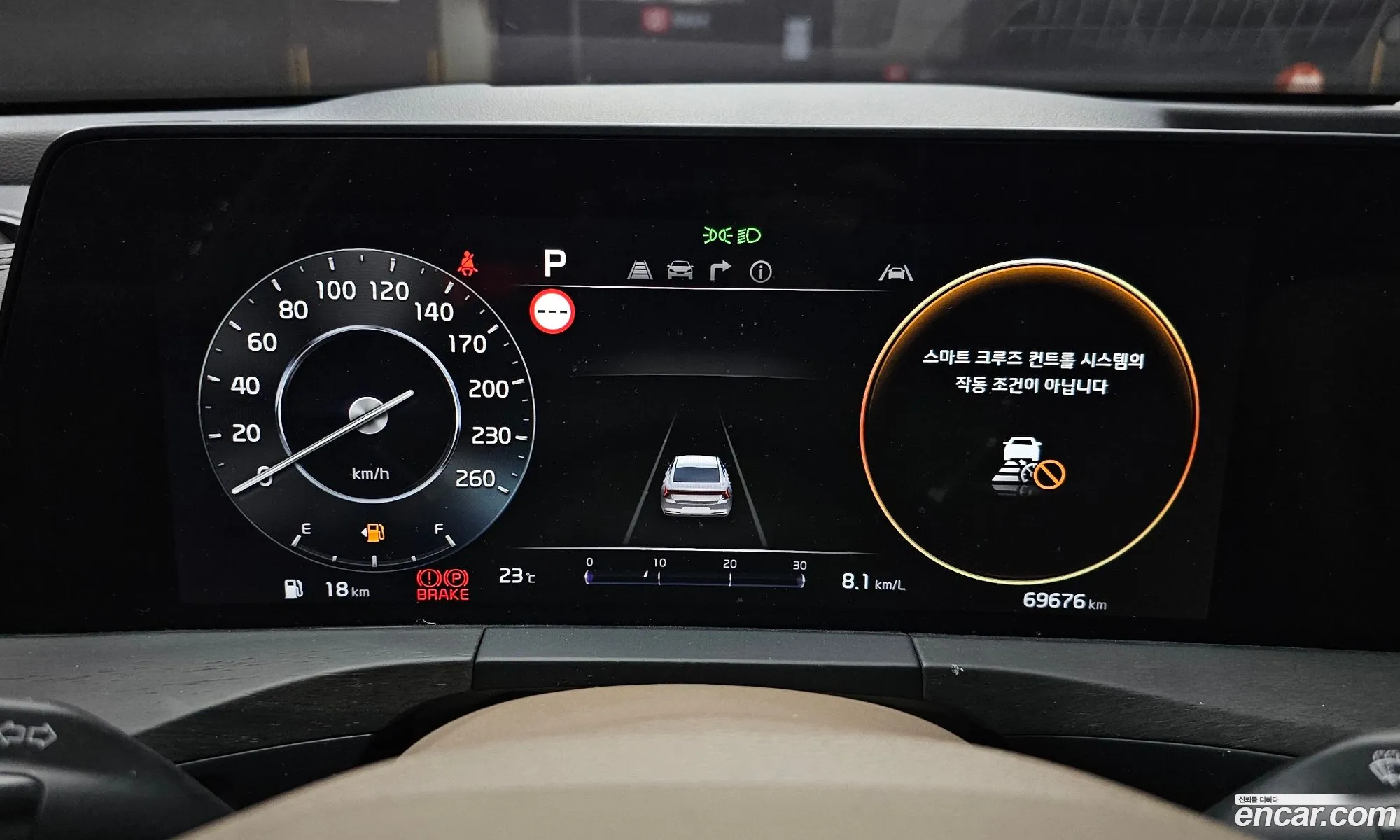 Kia K8 2021 — 14