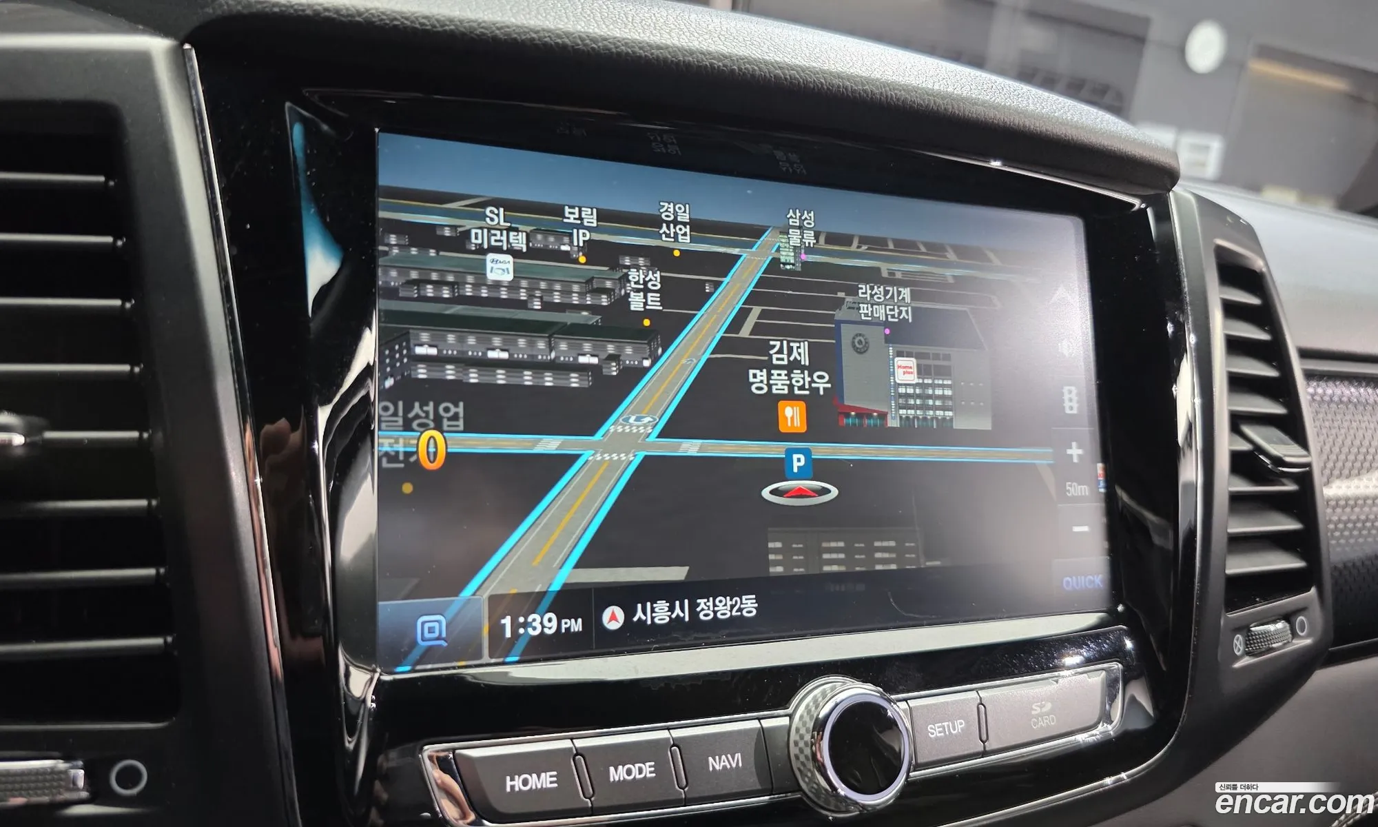 KG Mobility (SsangYong) Rexton Sports 2019 — 9