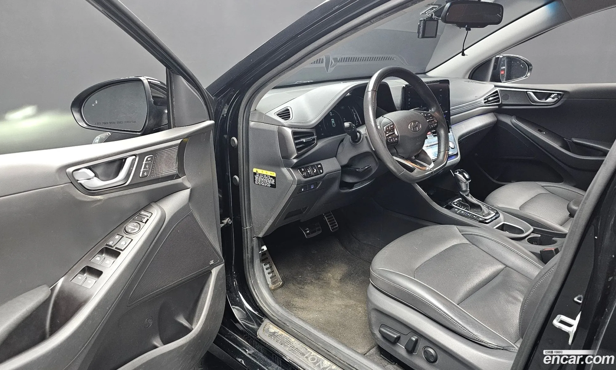 Hyundai Ioniq Hybrid 2020 — 2