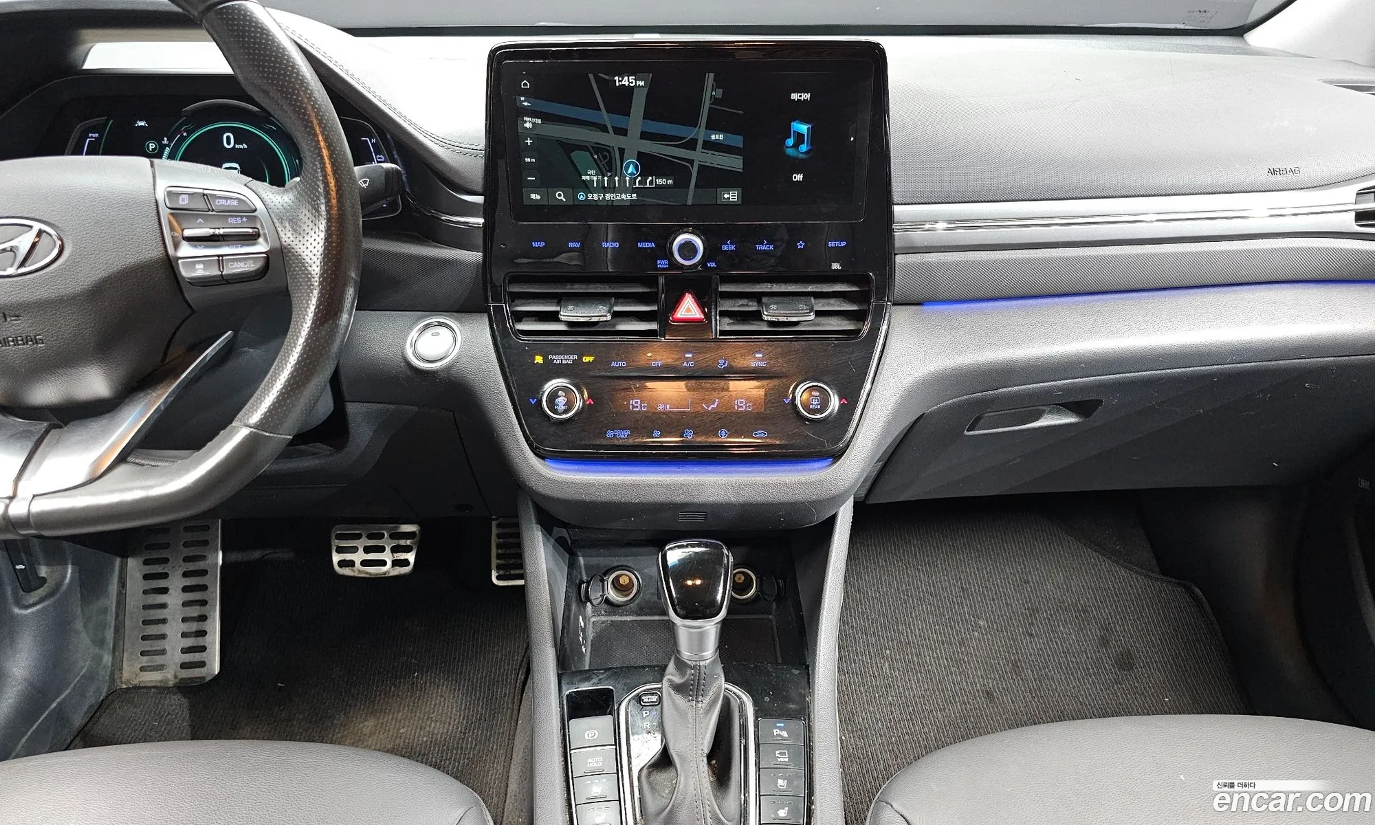 Hyundai Ioniq Hybrid 2020 — 8