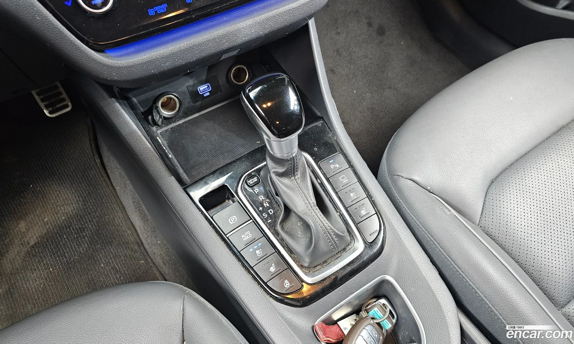 Hyundai Ioniq Hybrid 2020 — 11