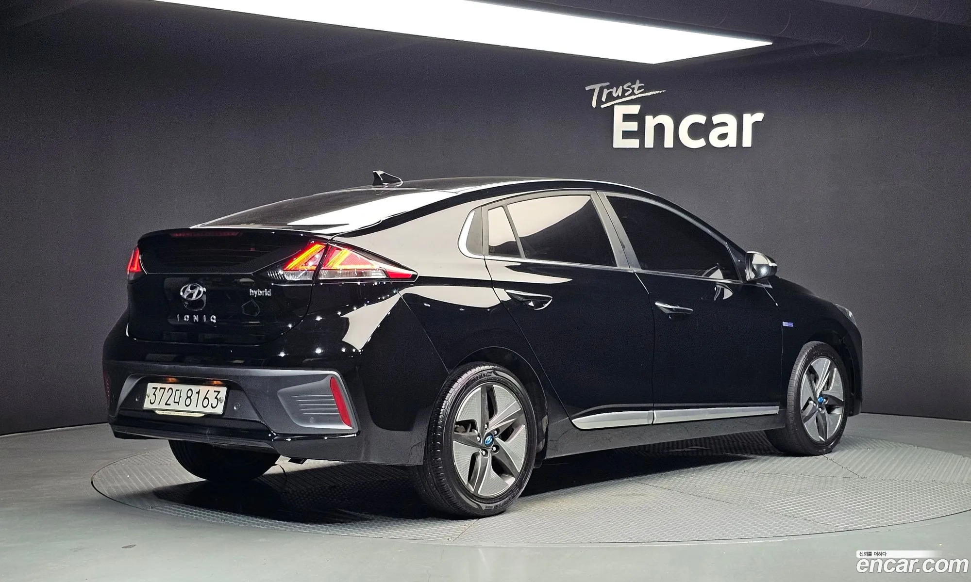 Hyundai Ioniq Hybrid 2020 — 6