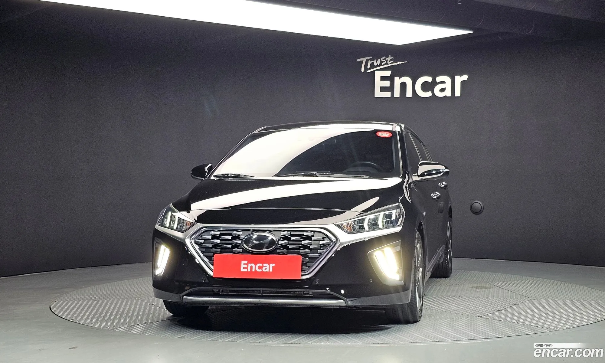Hyundai Ioniq Hybrid 2020 — 17