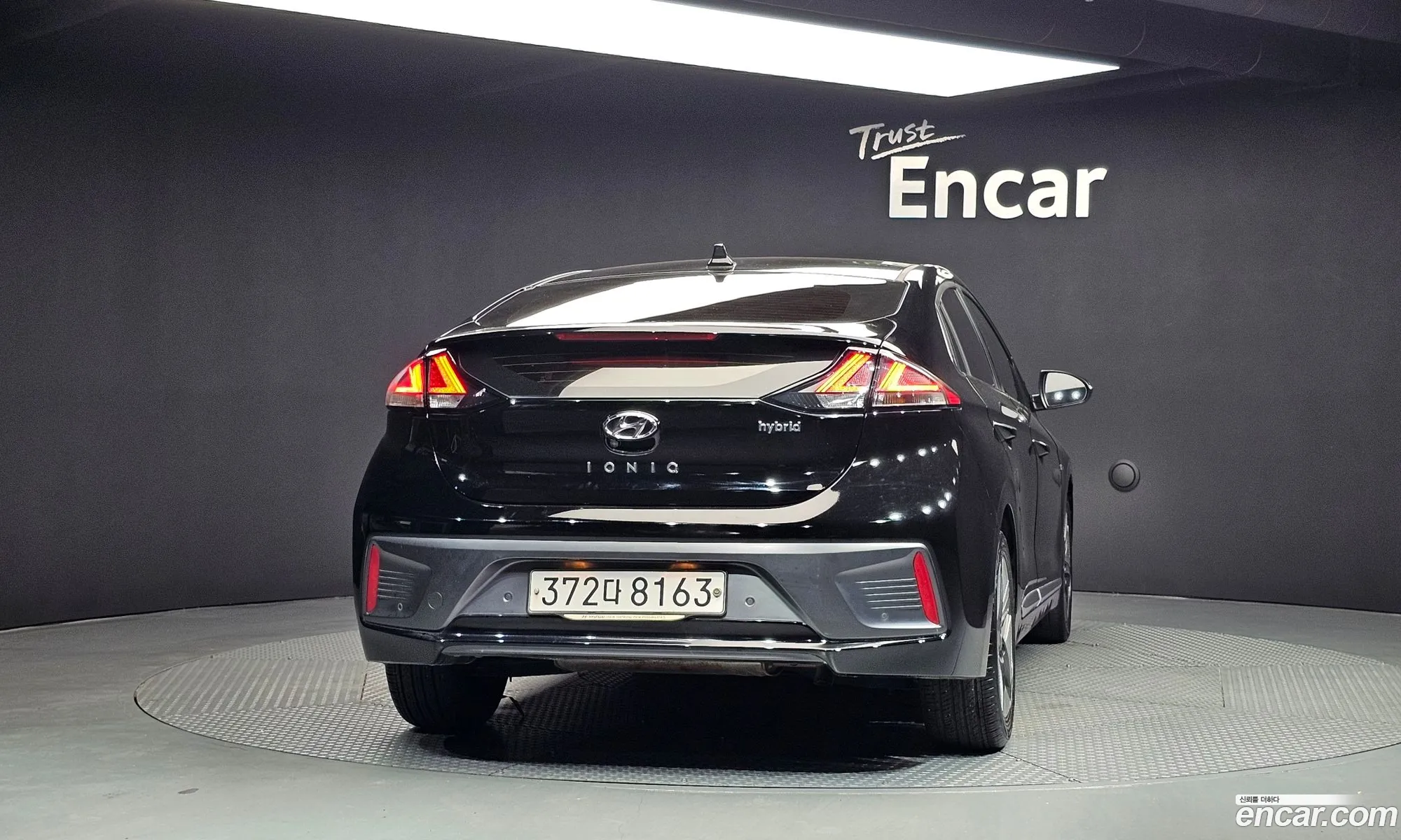 Hyundai Ioniq Hybrid 2020 — 14