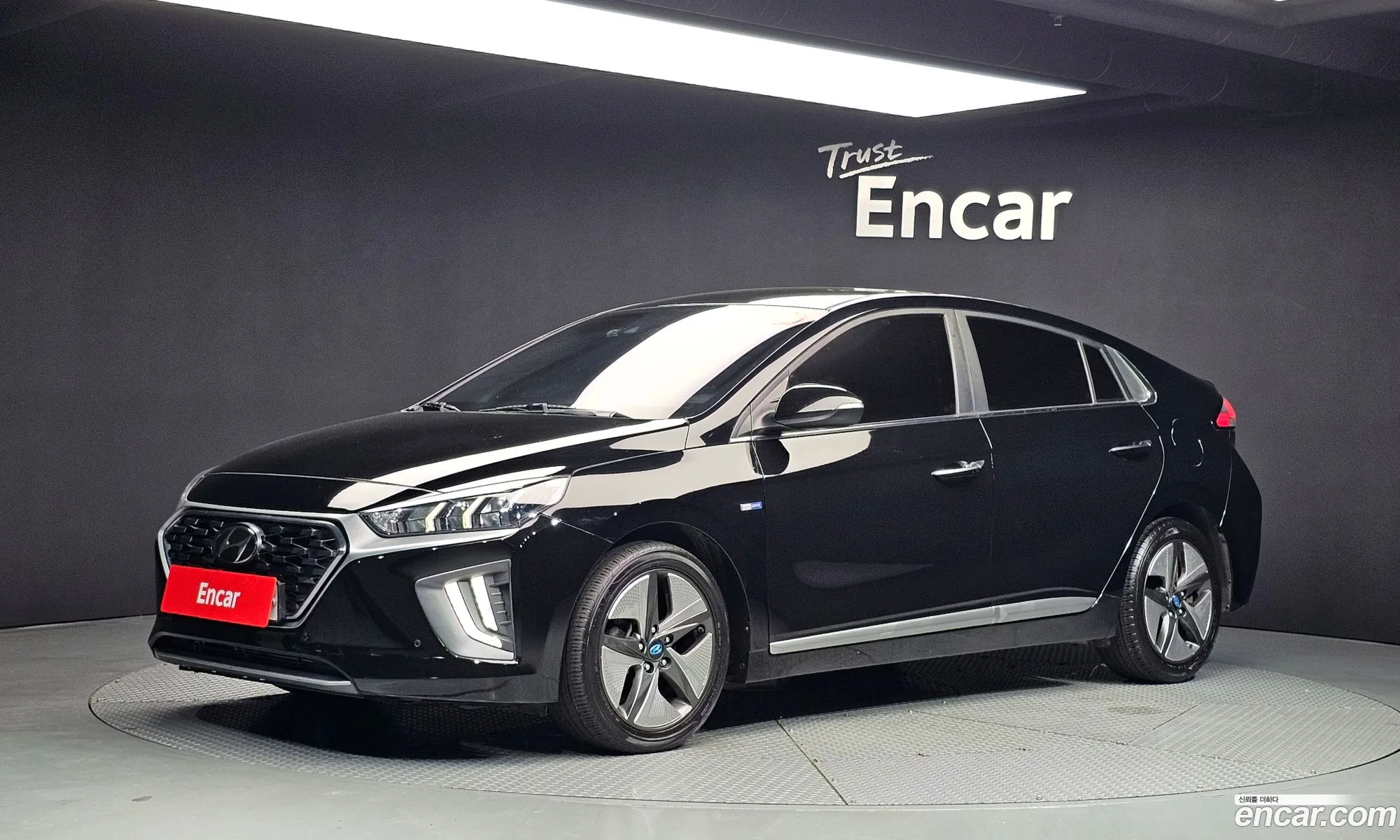 Hyundai Ioniq Hybrid 2020 — 10