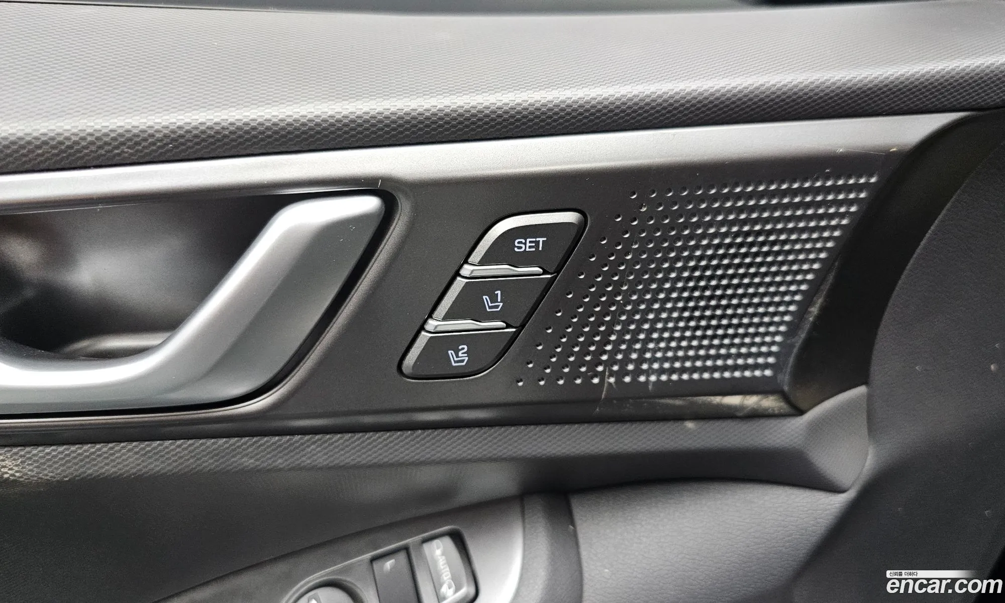 Hyundai Ioniq Hybrid 2020 — 9