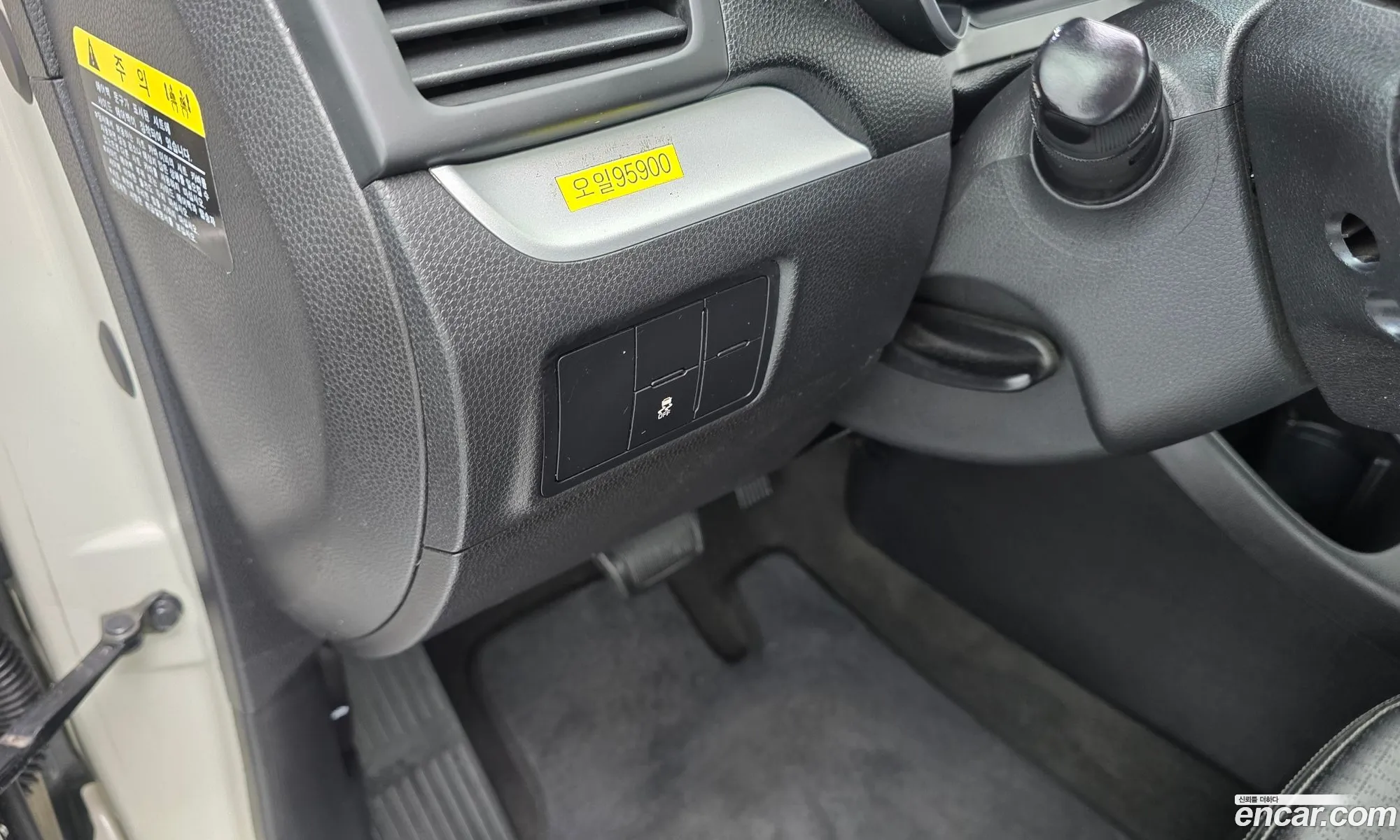 Kia Morning 2016 — 32