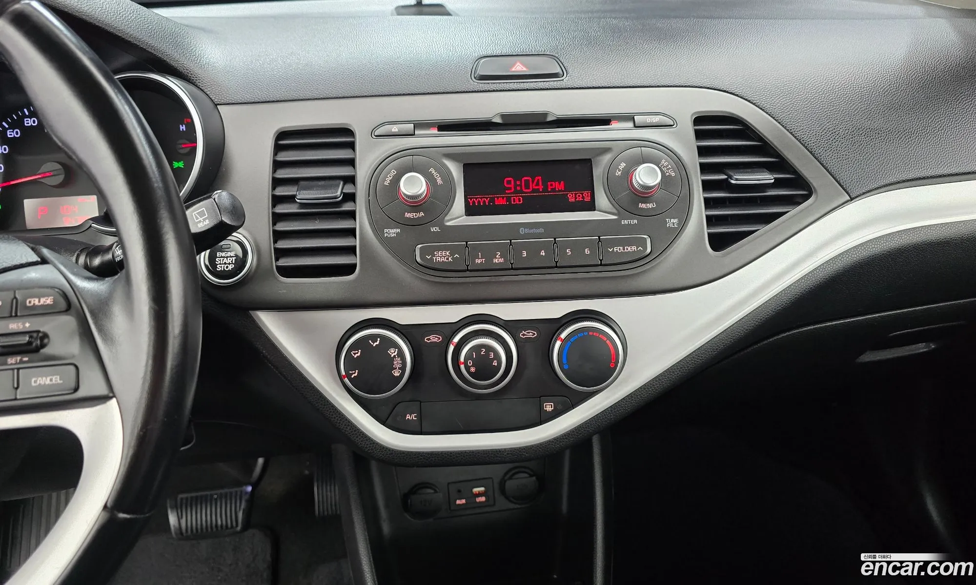 Kia Morning 2016 — 30